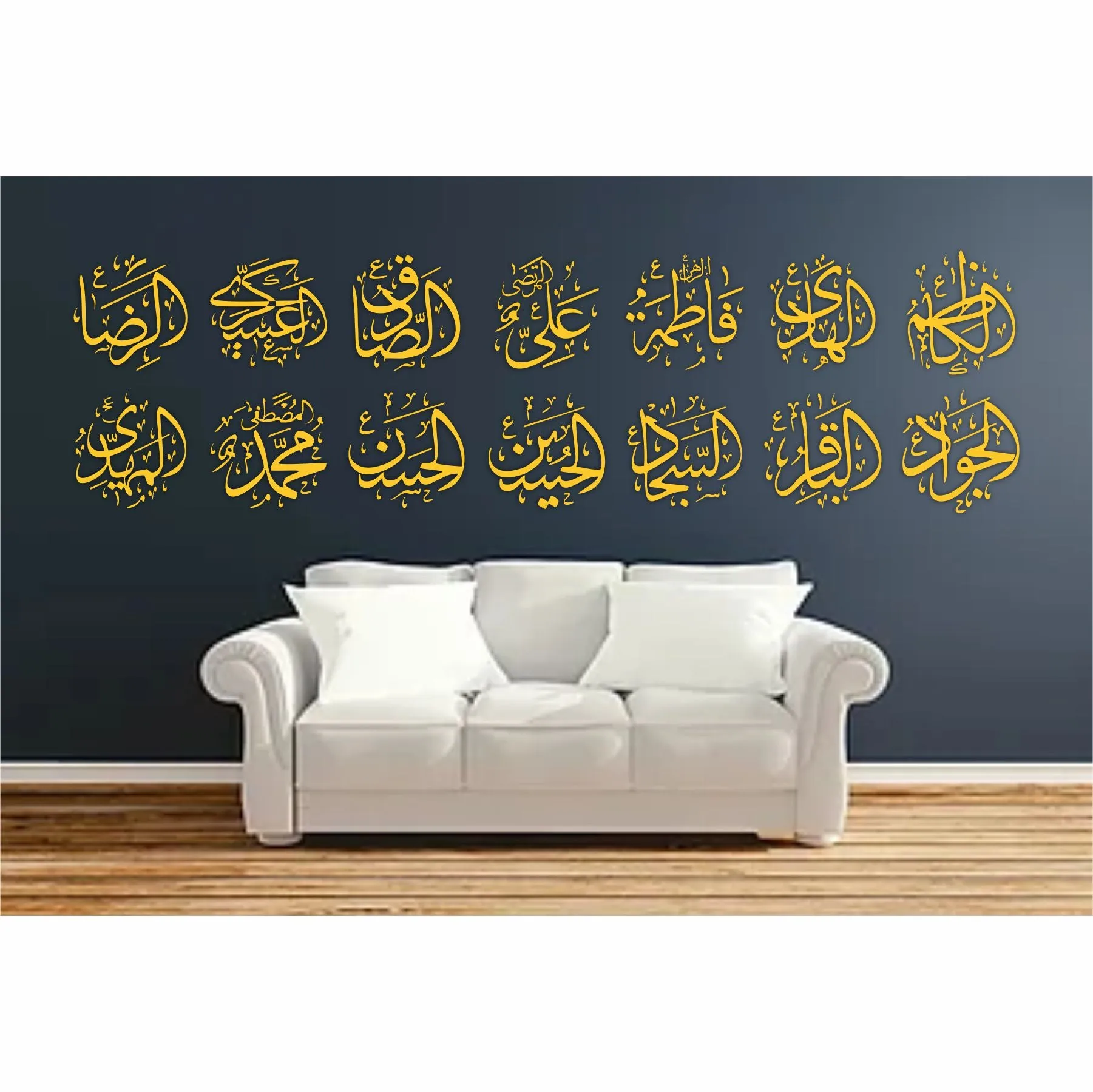 14pcs Masomeen Names Calligraphy Islamic Reusable Stencil for Canvas and wall painting.ID#411