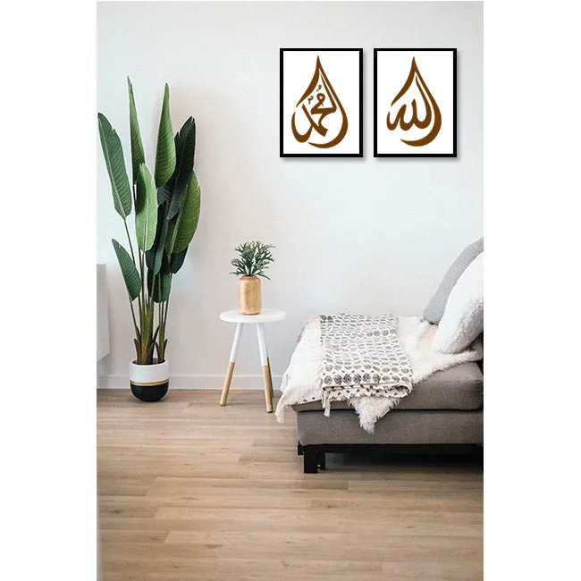 2Pcs(Allah Muhammad) Calligraphy Islamic Reusable Stencil for Canvas and wall painting.ID#72