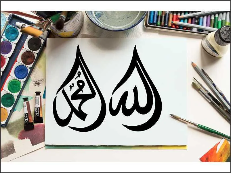 2Pcs(Allah Muhammad) Calligraphy Islamic Reusable Stencil for Canvas and wall painting.ID#72