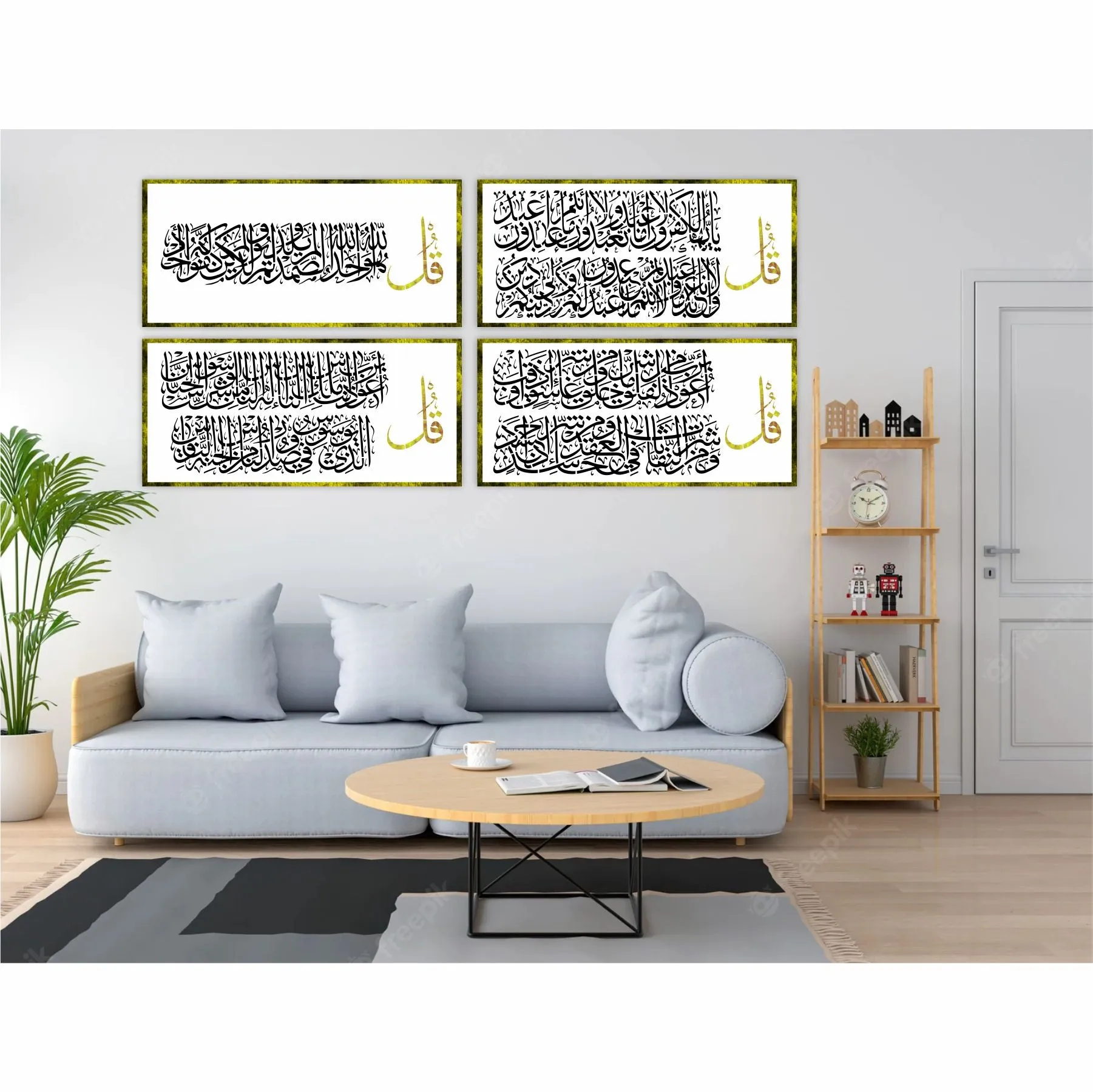 4 Qul Islamic Calligraphy Islamic Reusable Stencil for Canvas and wall painting.ID #403