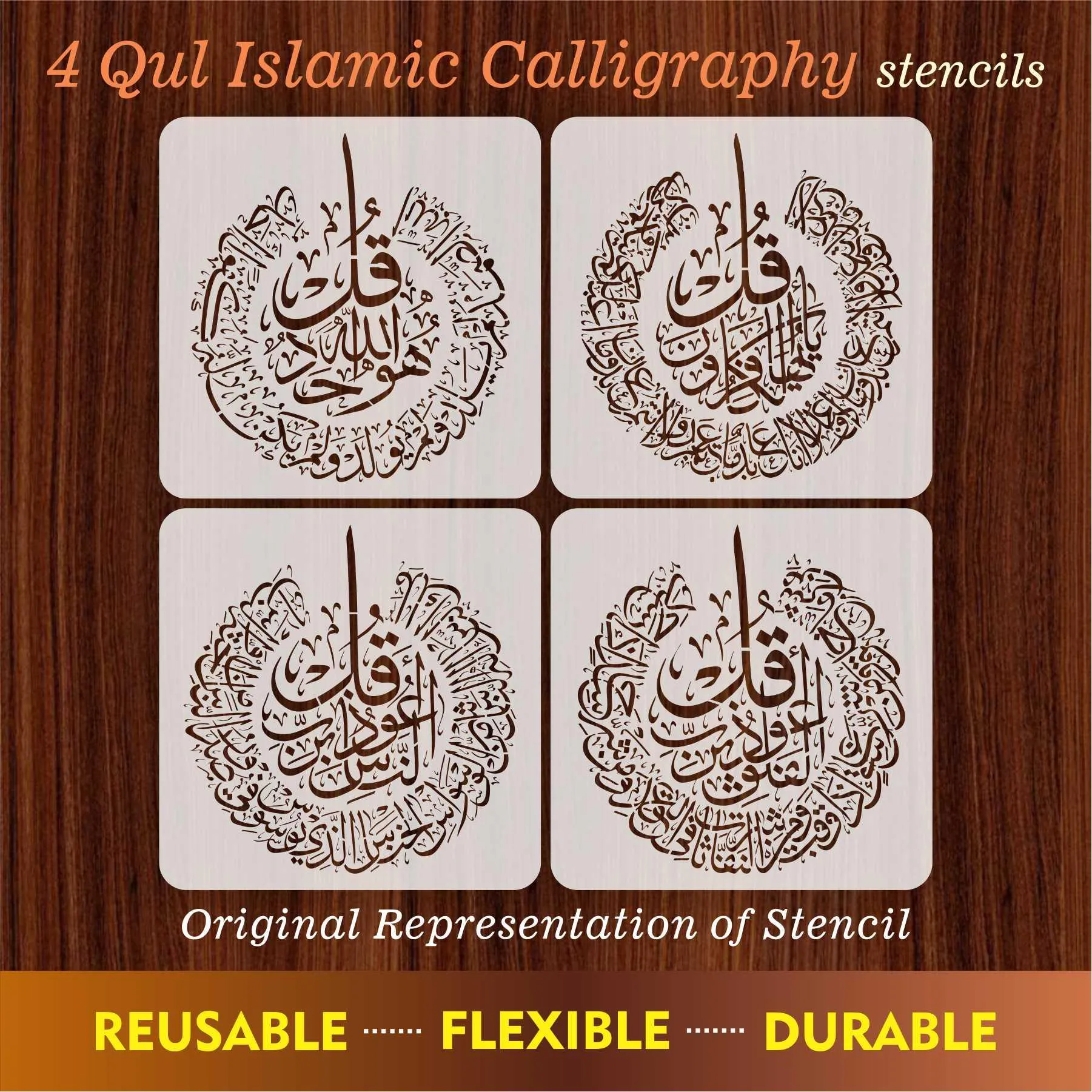 4 Qul Islamic Reusable Stencil for Canvas and wall painting.ID #402