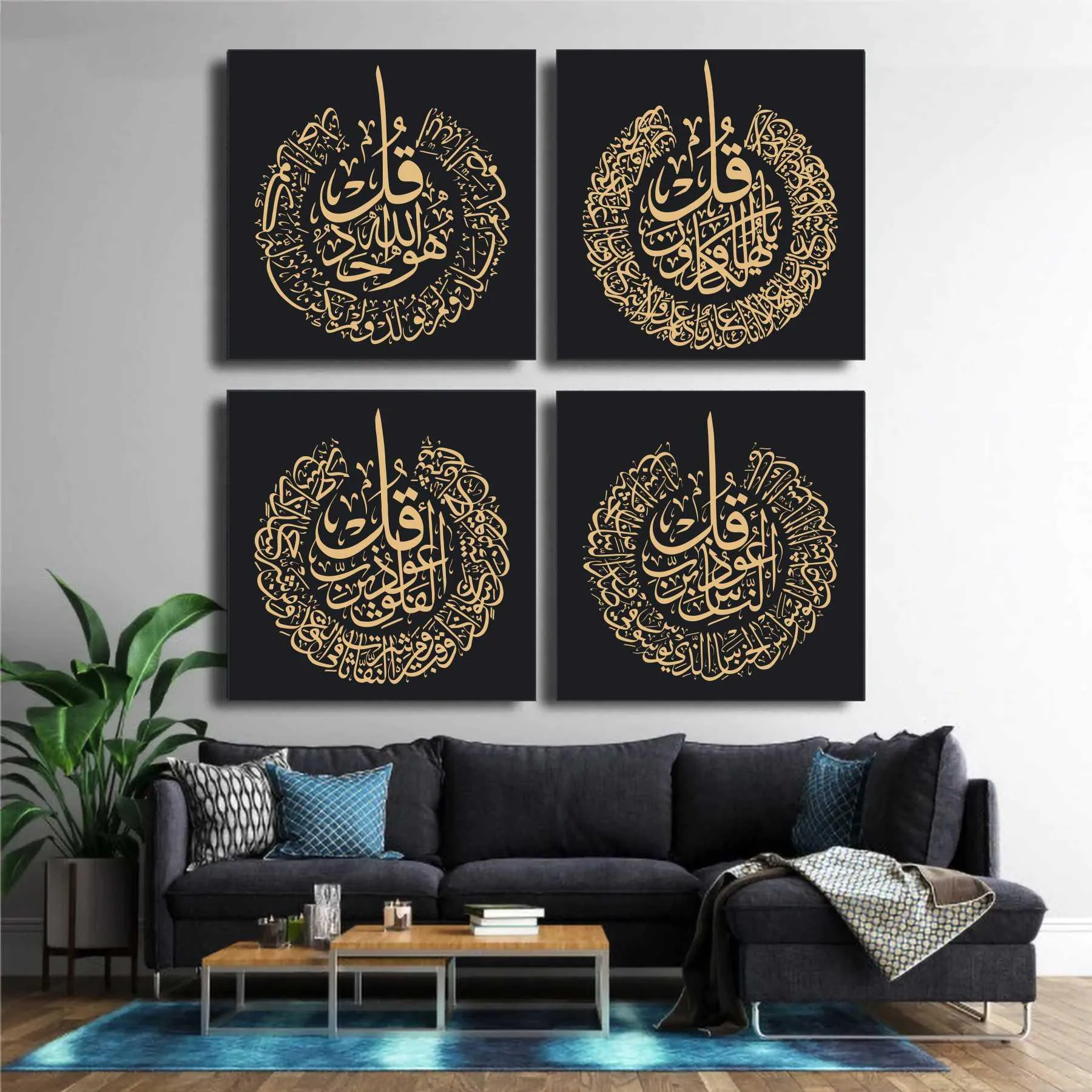 4 Qul Islamic Reusable Stencil for Canvas and wall painting.ID #402