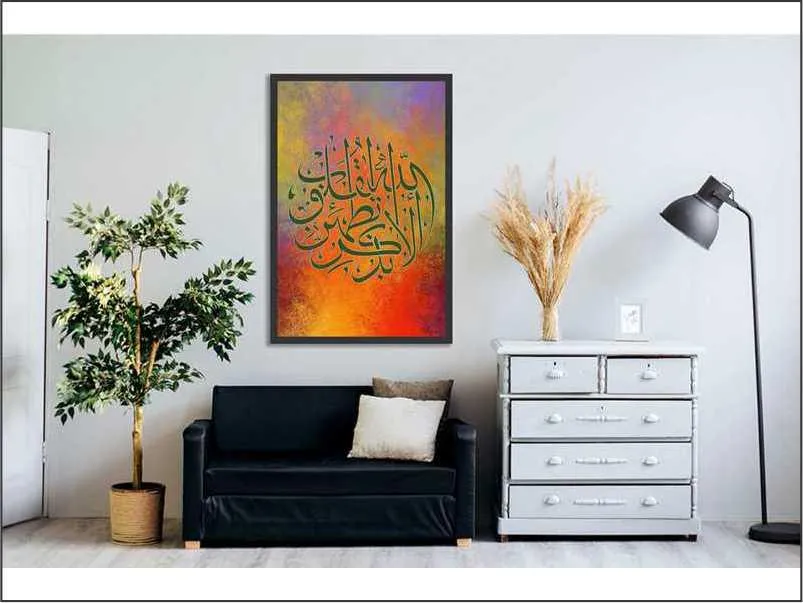 ala bizikrillahi tatmainnal quloob Calligraphy Islamic Reusable Stencil for Canvas and wall painting.ID#188