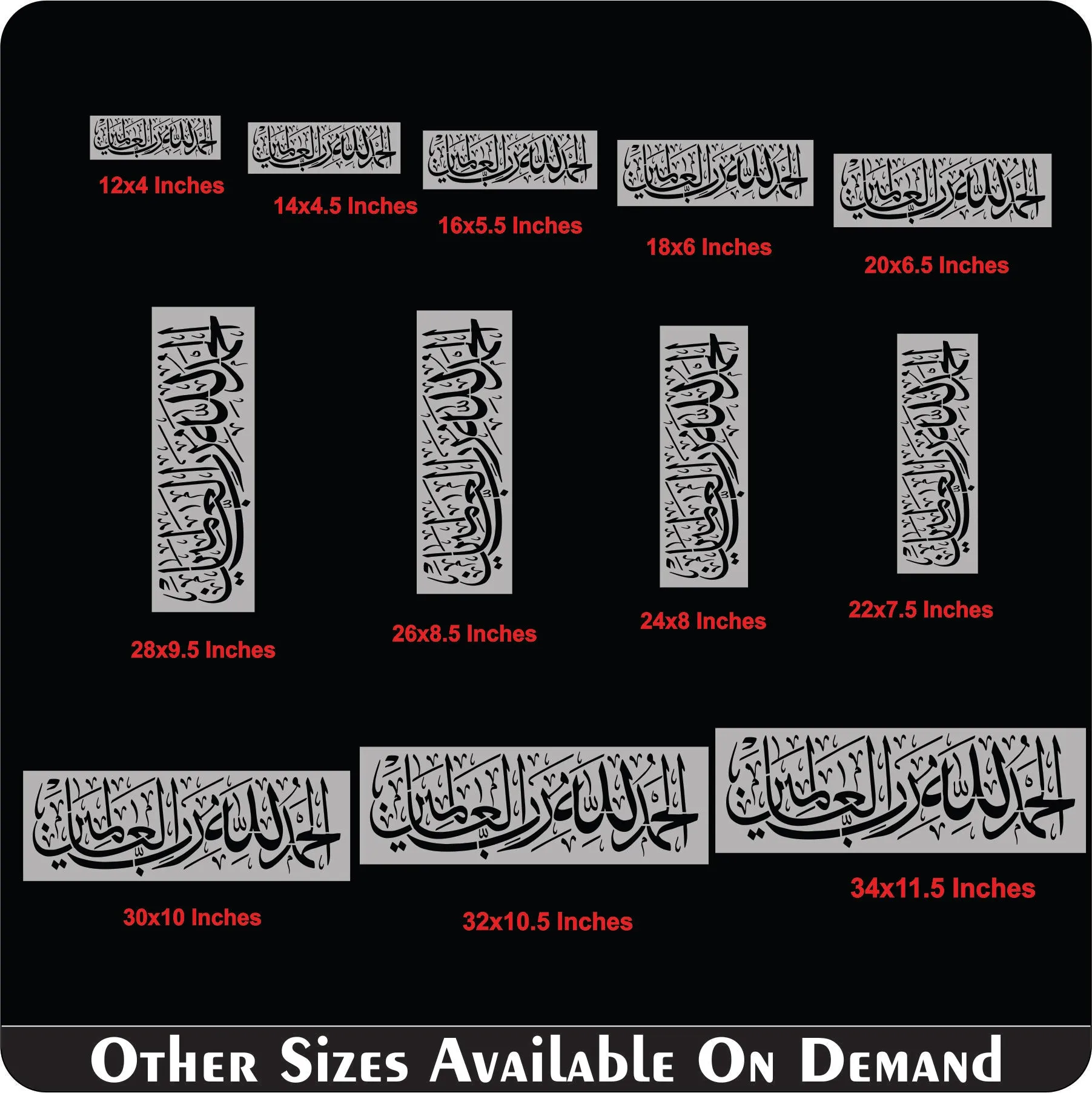 Alhamdulillah Calligraphy Islamic Reusable Stencil for Canvas and wall painting ID#267A