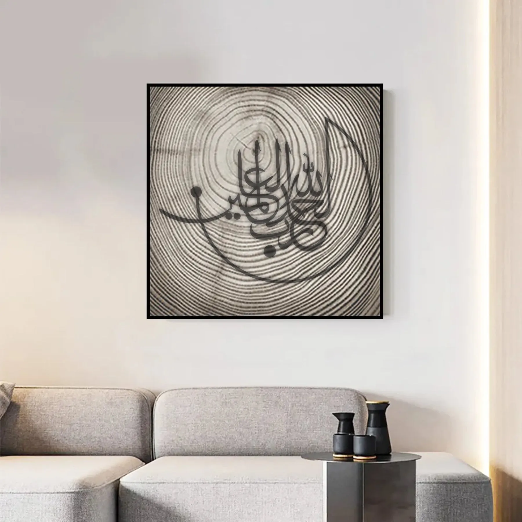 Alhamdulillah rabbil Alamin "(surah Al-Fatiha 1:1)" Calligraphy Islamic Reusable Stencil for Canvas and wall painting.ID#4187