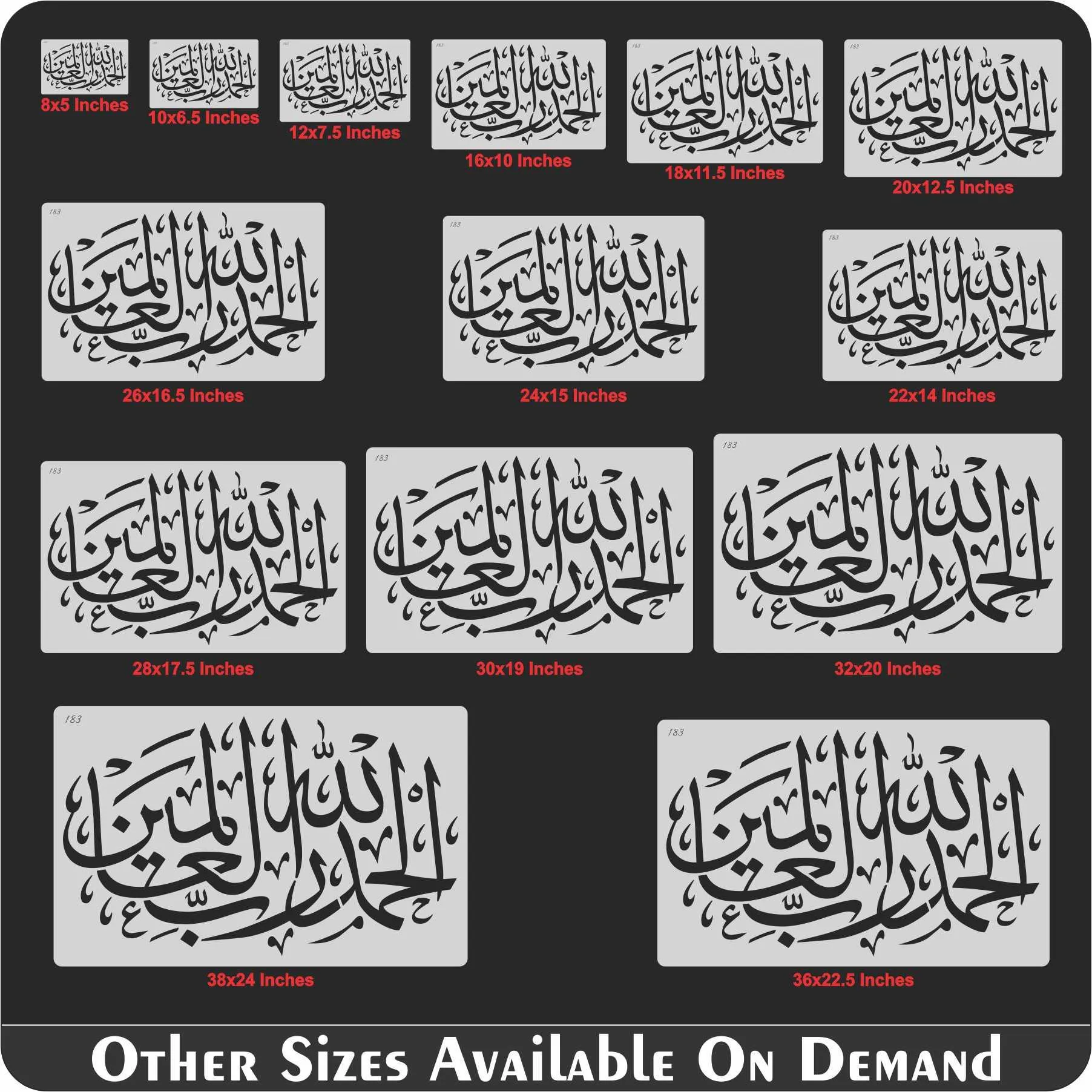 Alhamdulillahi Rabbil Alamin Calligraphy Islamic Reusable Stencil for Canvas and wall painting.ID#183
