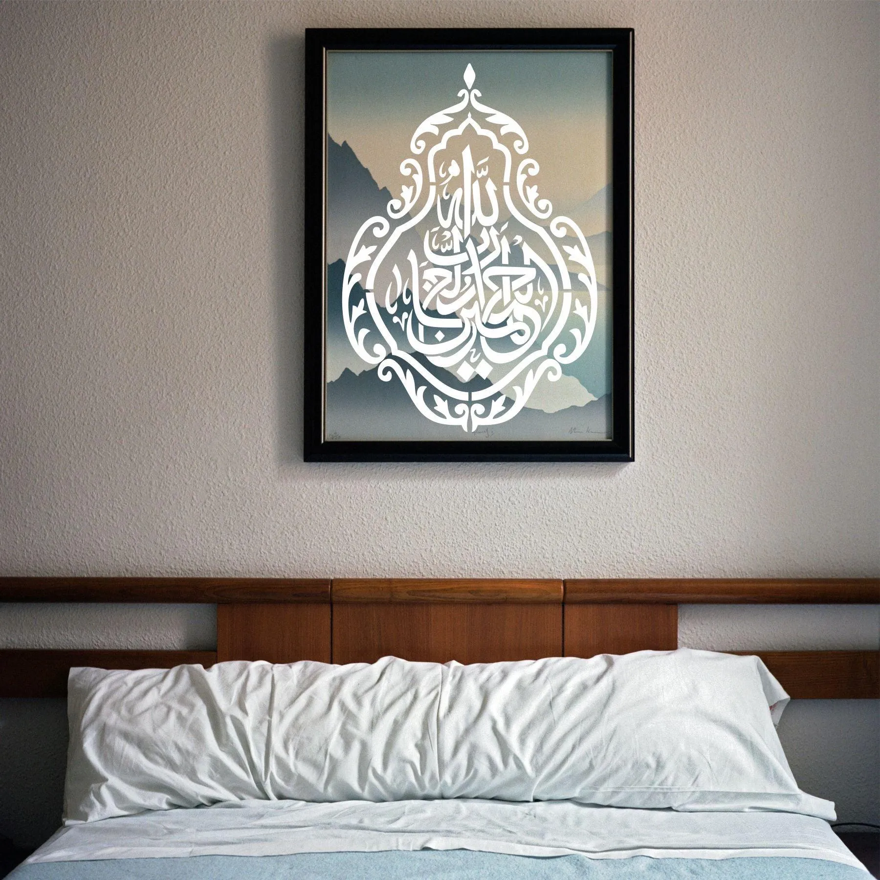 alhamdulillahi rabbil alamin Calligraphy Islamic Reusable Stencil for Canvas and wall painting.ID#4134