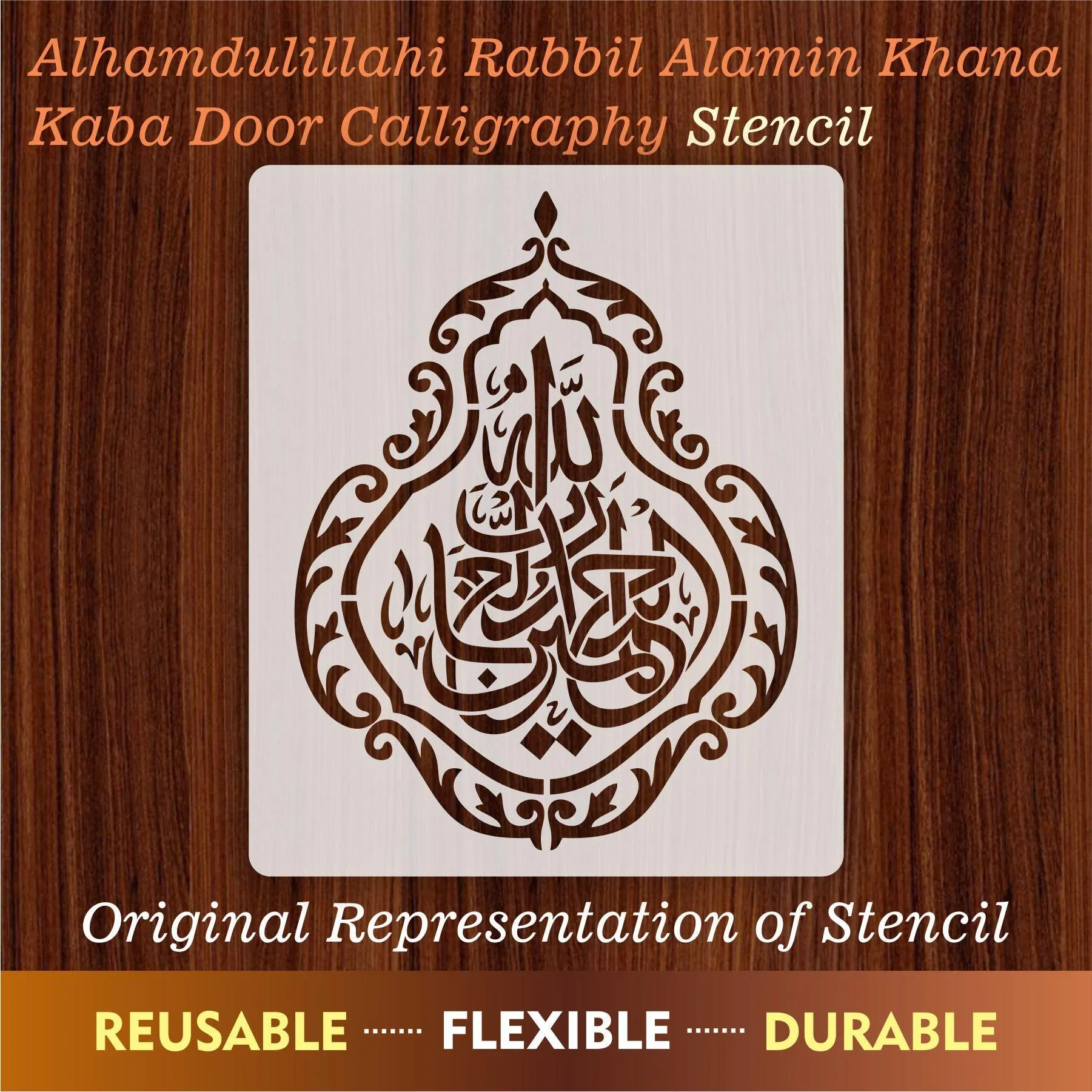 alhamdulillahi rabbil alamin Calligraphy Islamic Reusable Stencil for Canvas and wall painting.ID#4134