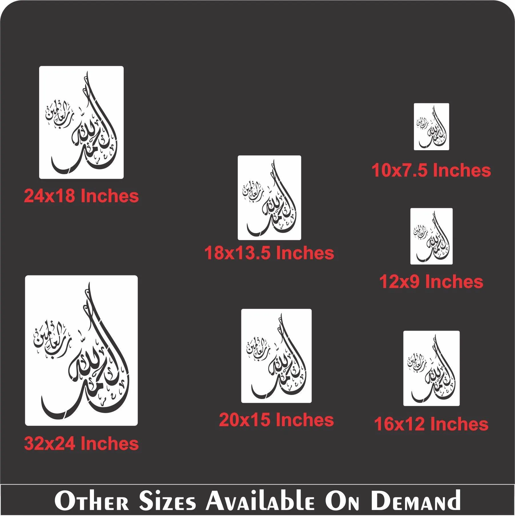 Alhamdullilah calligraphy Islamic Reusable Stencil for Canvas and wall painting.ID#4002
