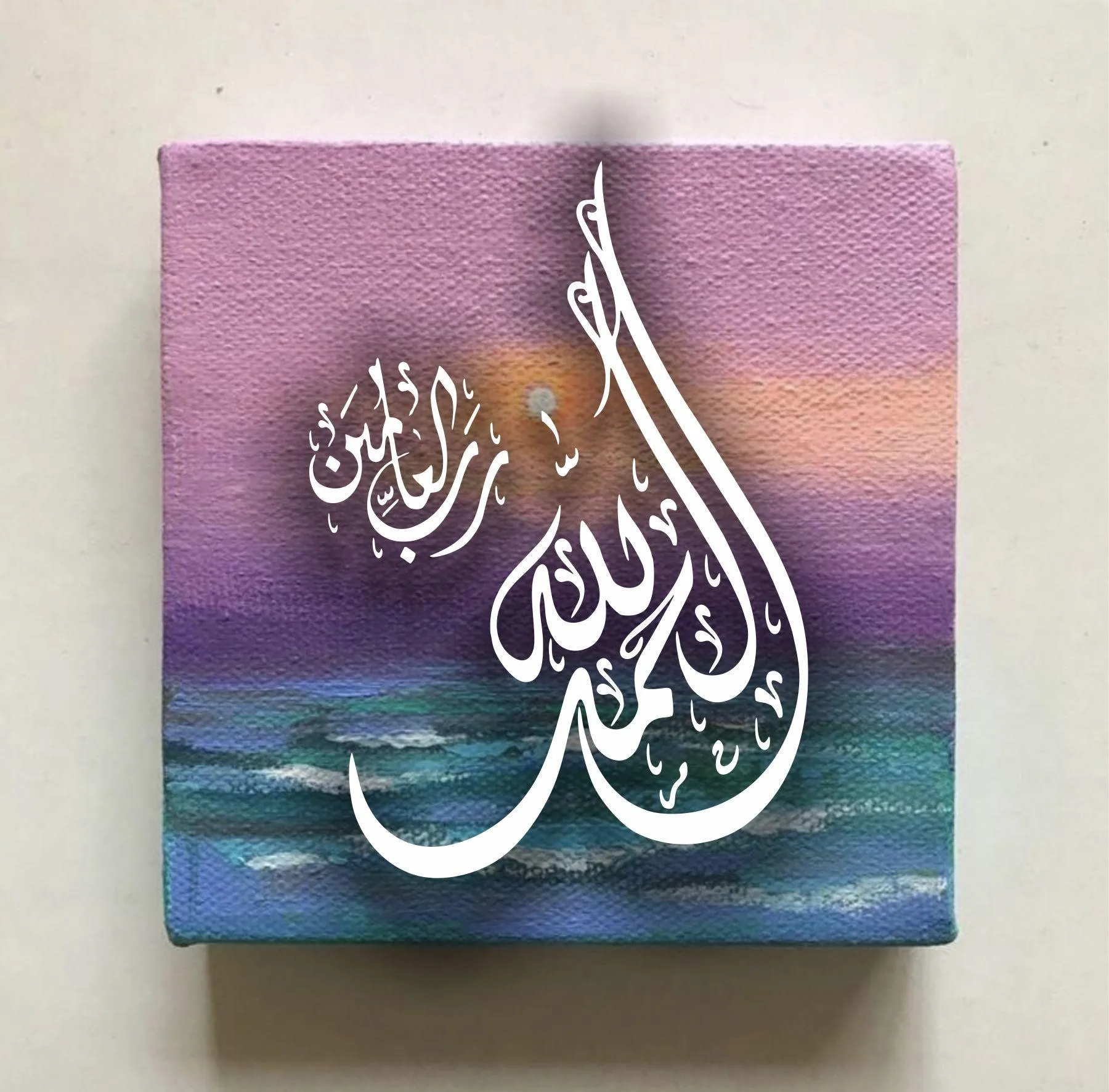 Alhamdullilah calligraphy Islamic Reusable Stencil for Canvas and wall painting.ID#4002