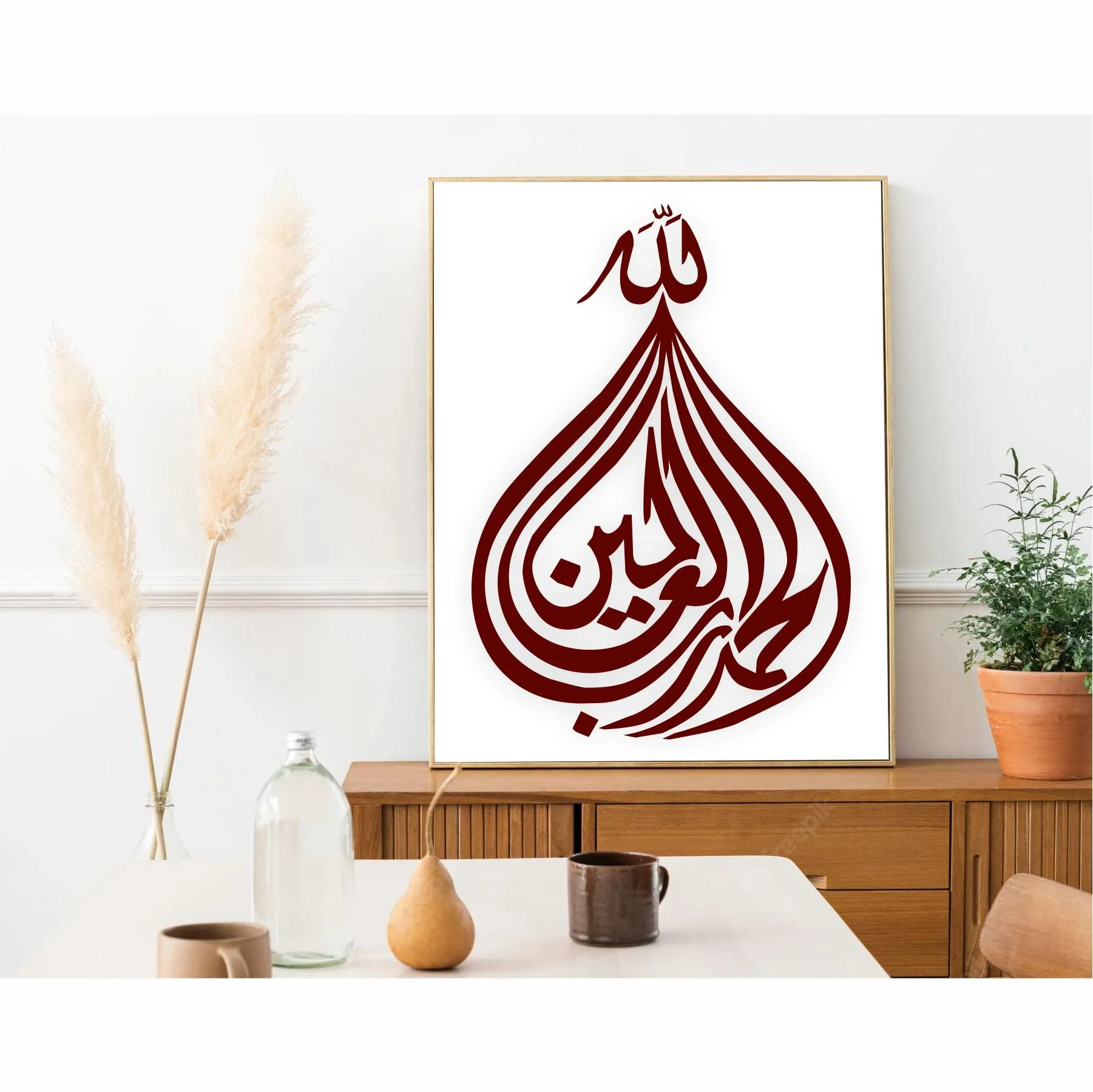 Alhamdullilah Hi Rabbil Aalameen Calligraphy Islamic Reusable Stencil for Canvas and wall painting.ID# 329