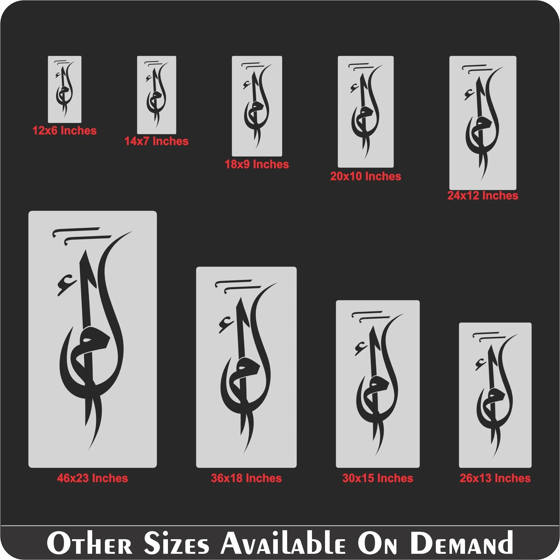 Alif Laam Meem Calligraphy Islamic Reusable Stencil for Canvas and wall painting.ID#4177