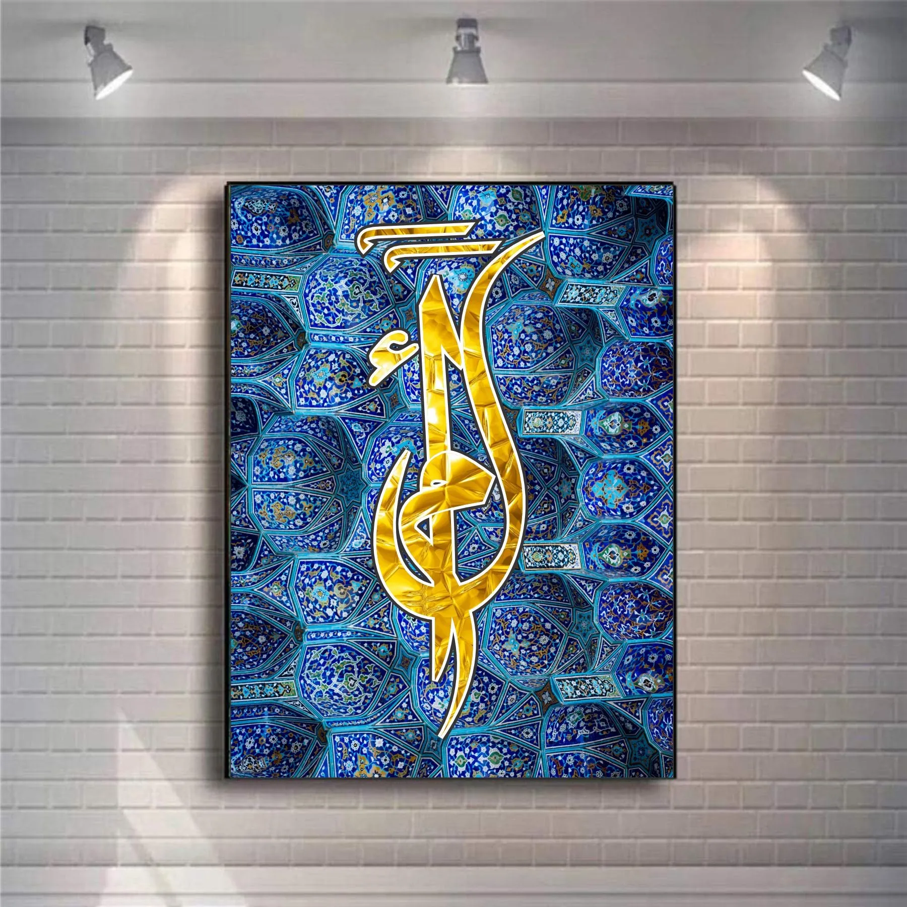 Alif Laam Meem Calligraphy Islamic Reusable Stencil for Canvas and wall painting.ID#4177