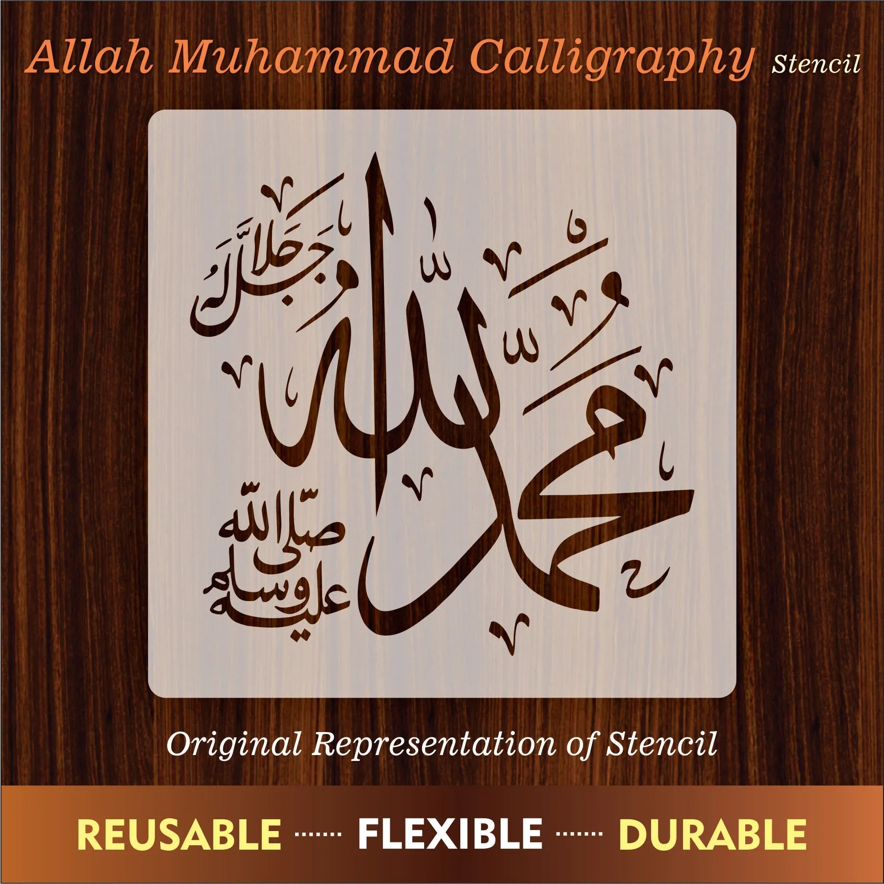Allah & Muhammad Calligraphy Islamic Reusable Stencil for Canvas and wall painting.ID# 274