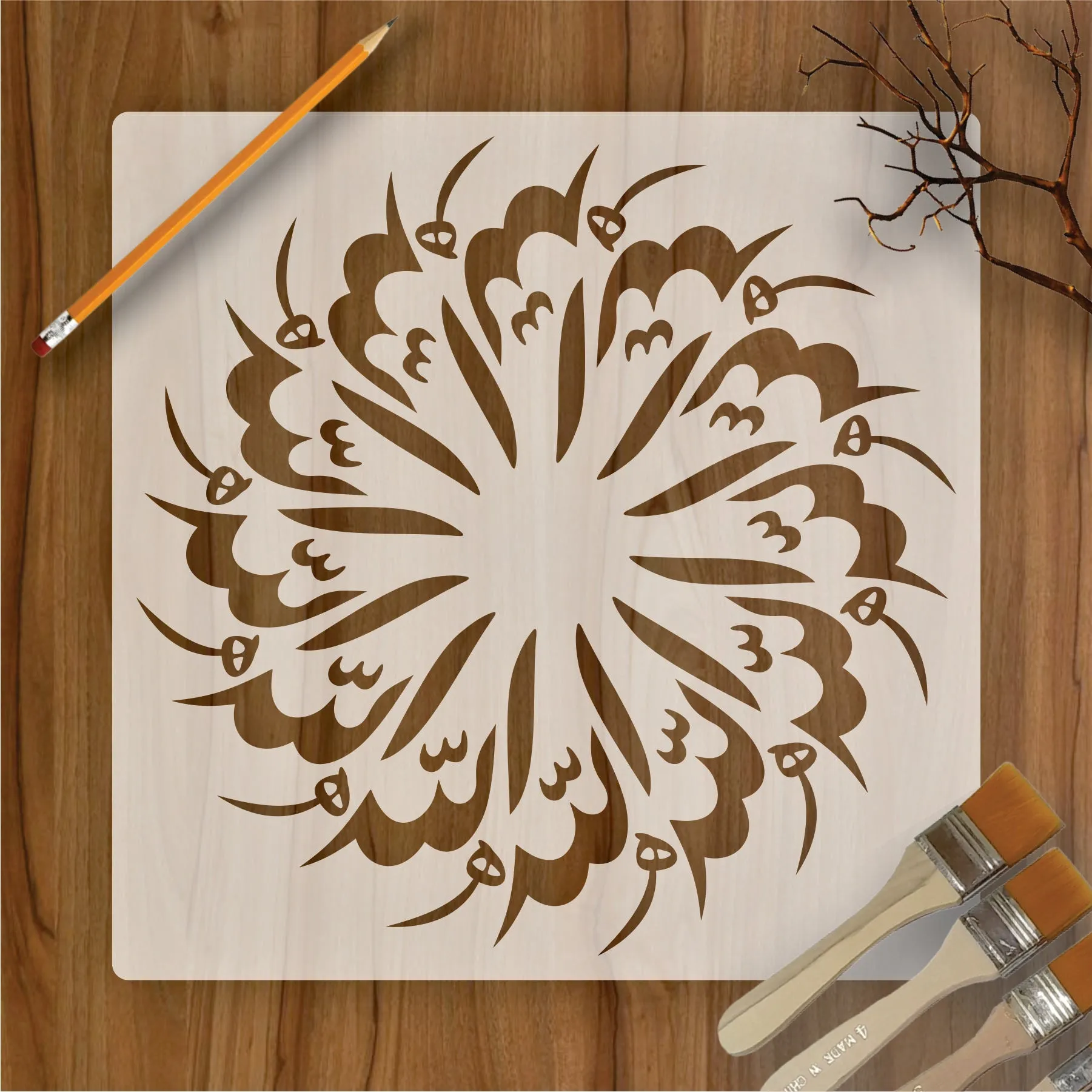 Allah Calligraphy Arabic Islamic Reusable Stencil for Canvas and wall painting.ID#269