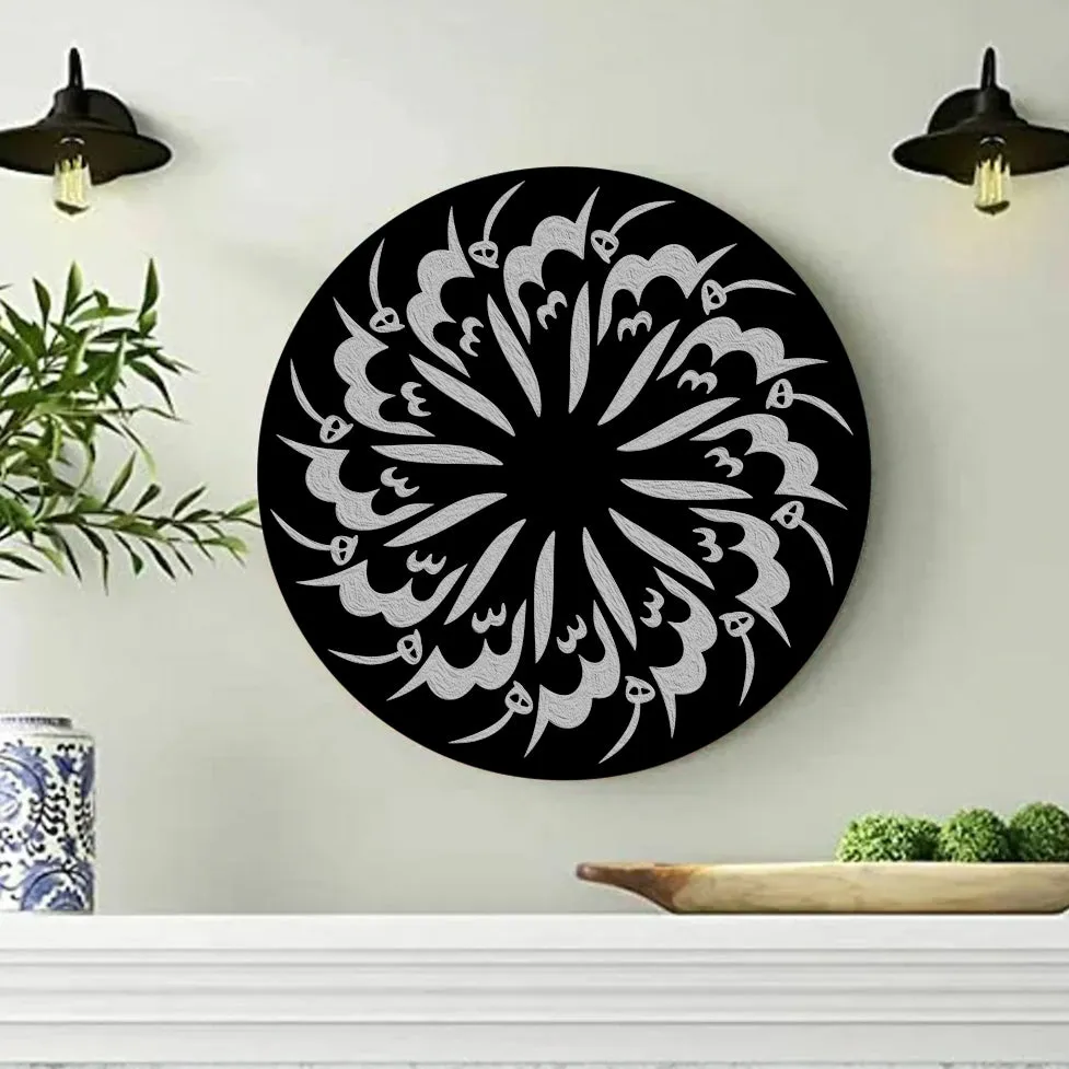 Allah Calligraphy Arabic Islamic Reusable Stencil for Canvas and wall painting.ID#269