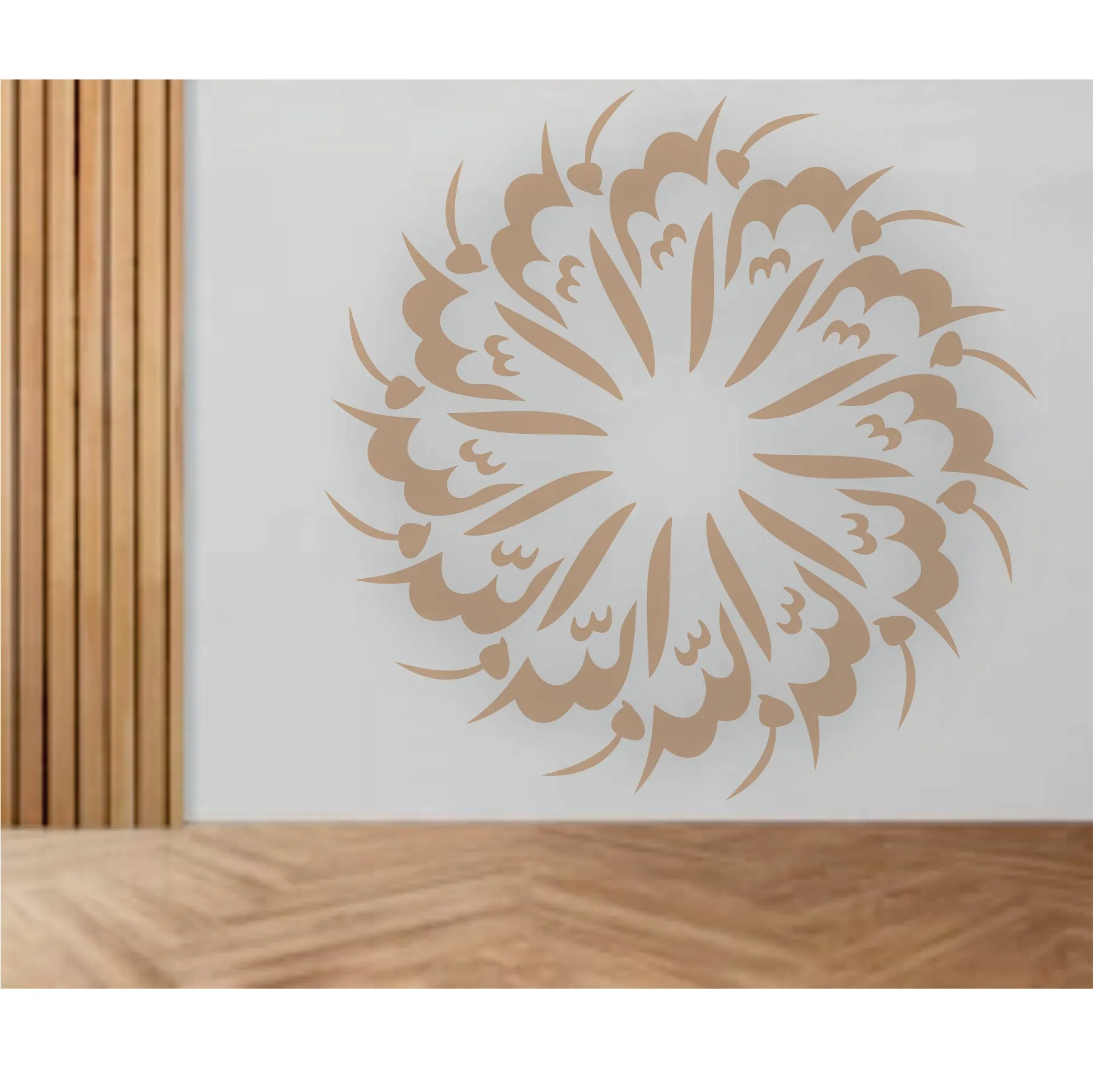 Allah Calligraphy Arabic Islamic Reusable Stencil for Canvas and wall painting.ID#269