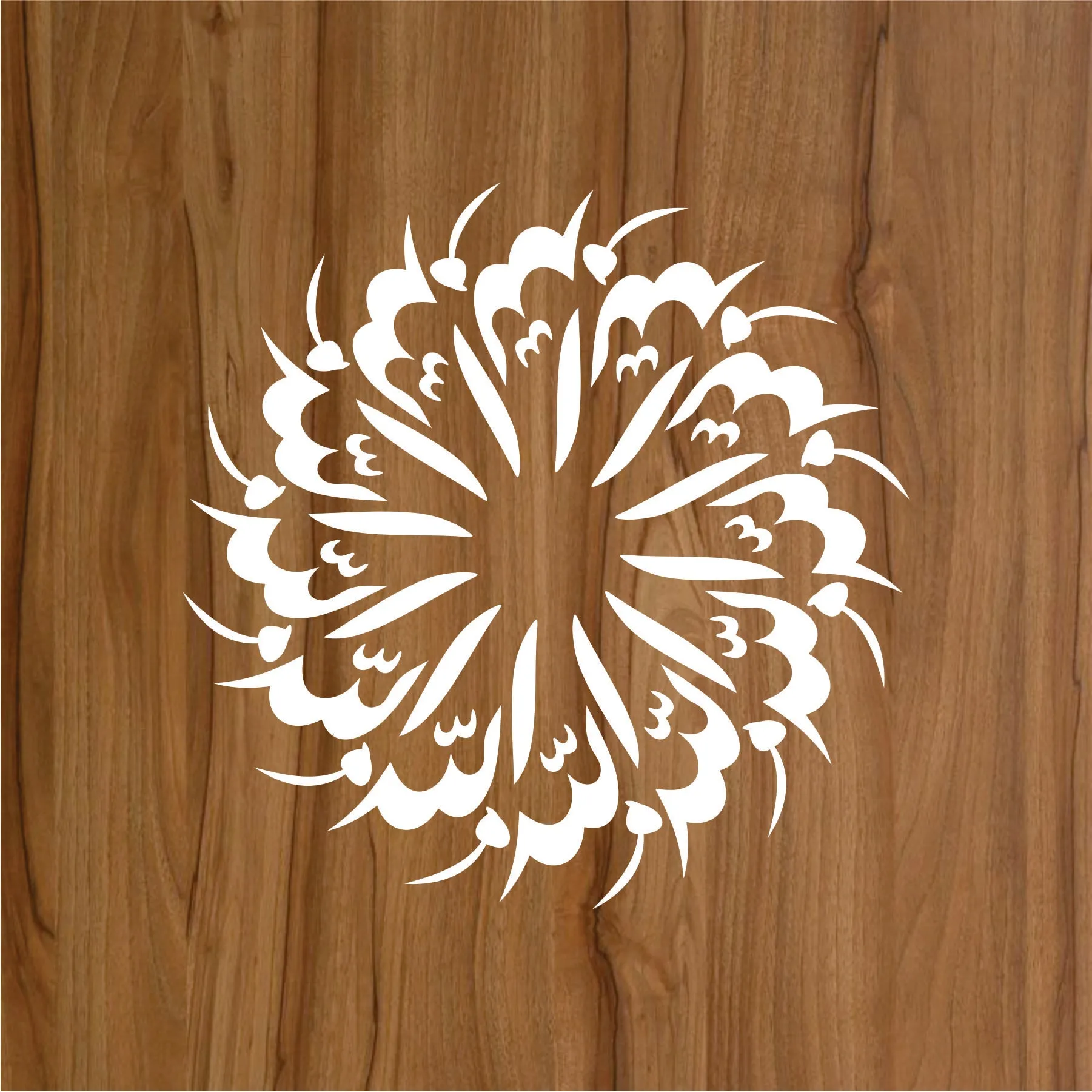 Allah Calligraphy Arabic Islamic Reusable Stencil for Canvas and wall painting.ID#269