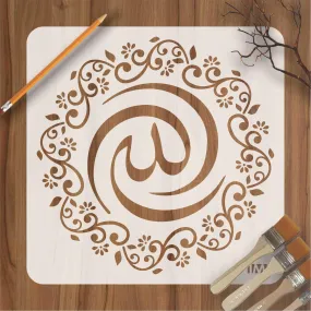 Allah Calligraphy Islamic Reusable Stencil for Canvas and wall painting.ID#160