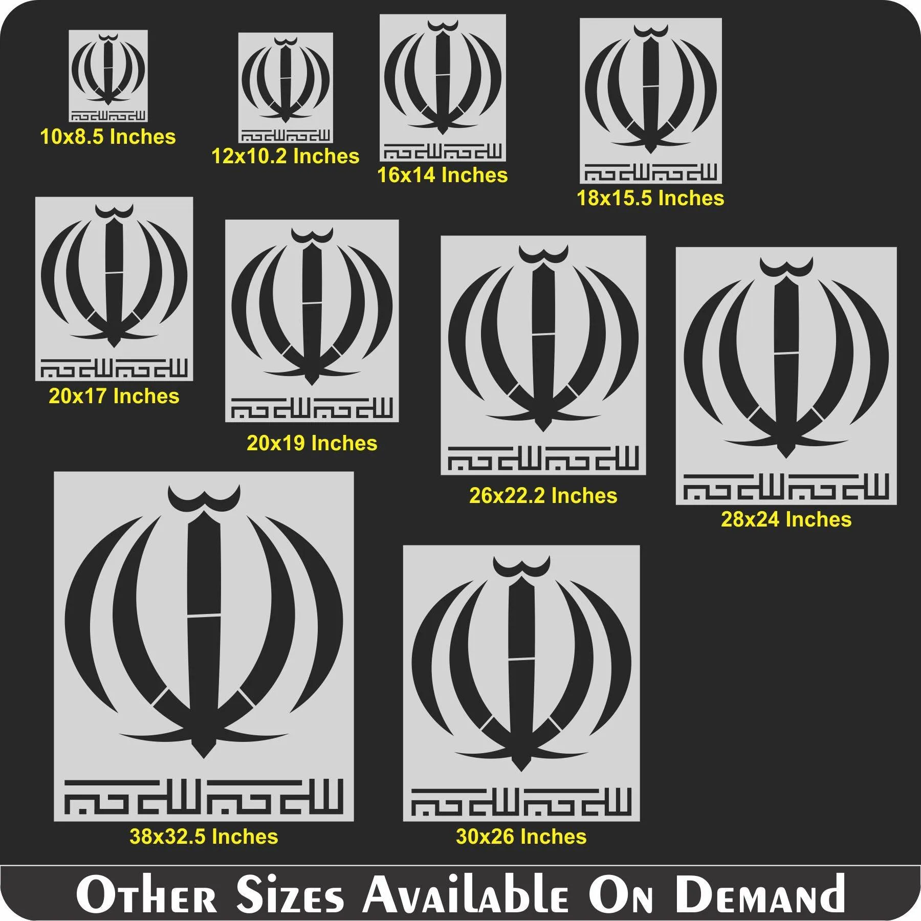 ALLAH Calligraphy Islamic Reusable Stencil for Canvas and wall painting.ID#4128