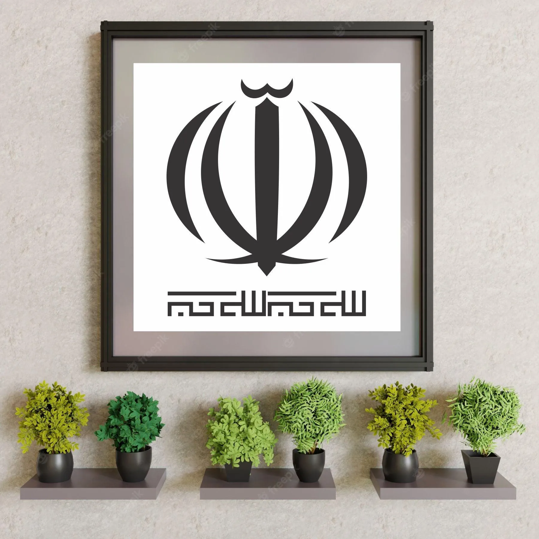 ALLAH Calligraphy Islamic Reusable Stencil for Canvas and wall painting.ID#4128