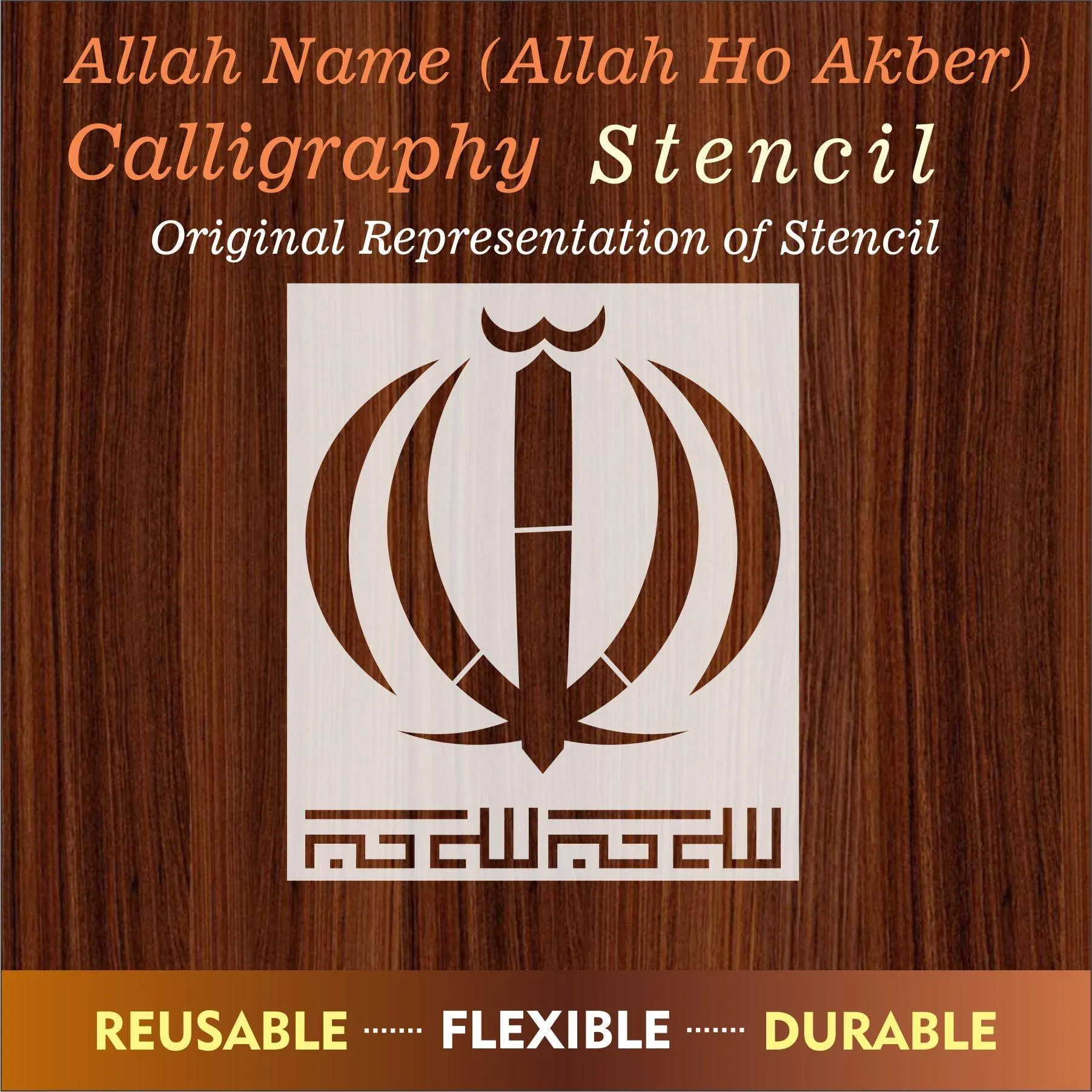 ALLAH Calligraphy Islamic Reusable Stencil for Canvas and wall painting.ID#4128
