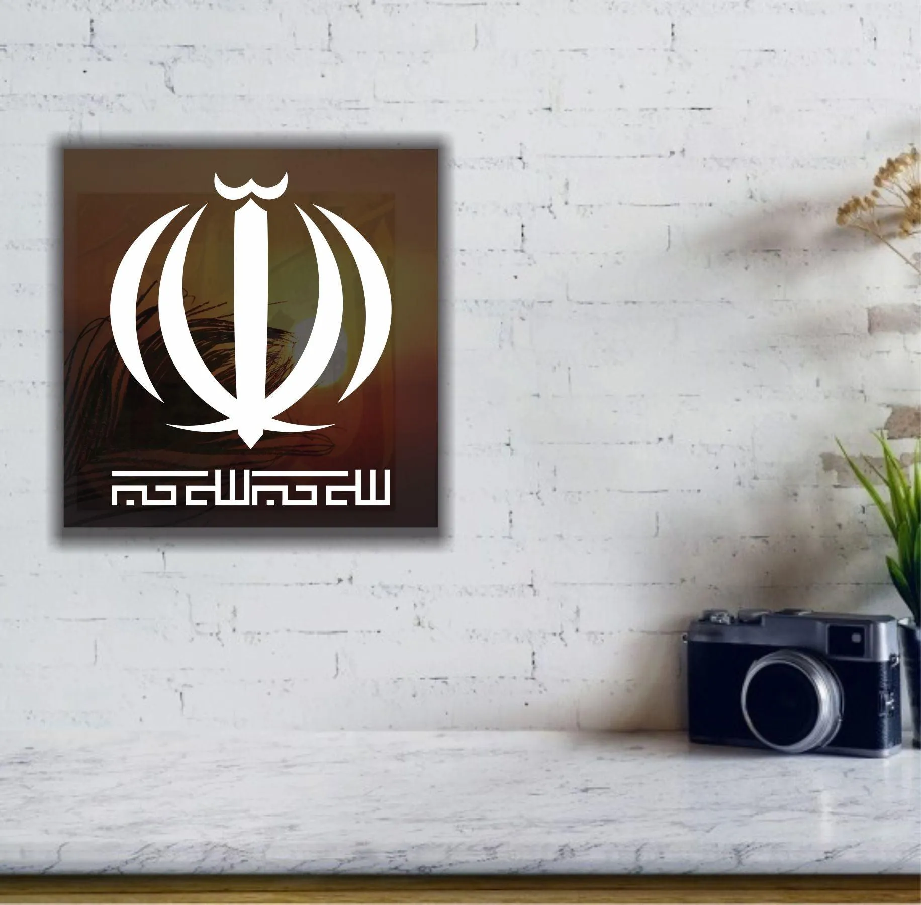 ALLAH Calligraphy Islamic Reusable Stencil for Canvas and wall painting.ID#4128