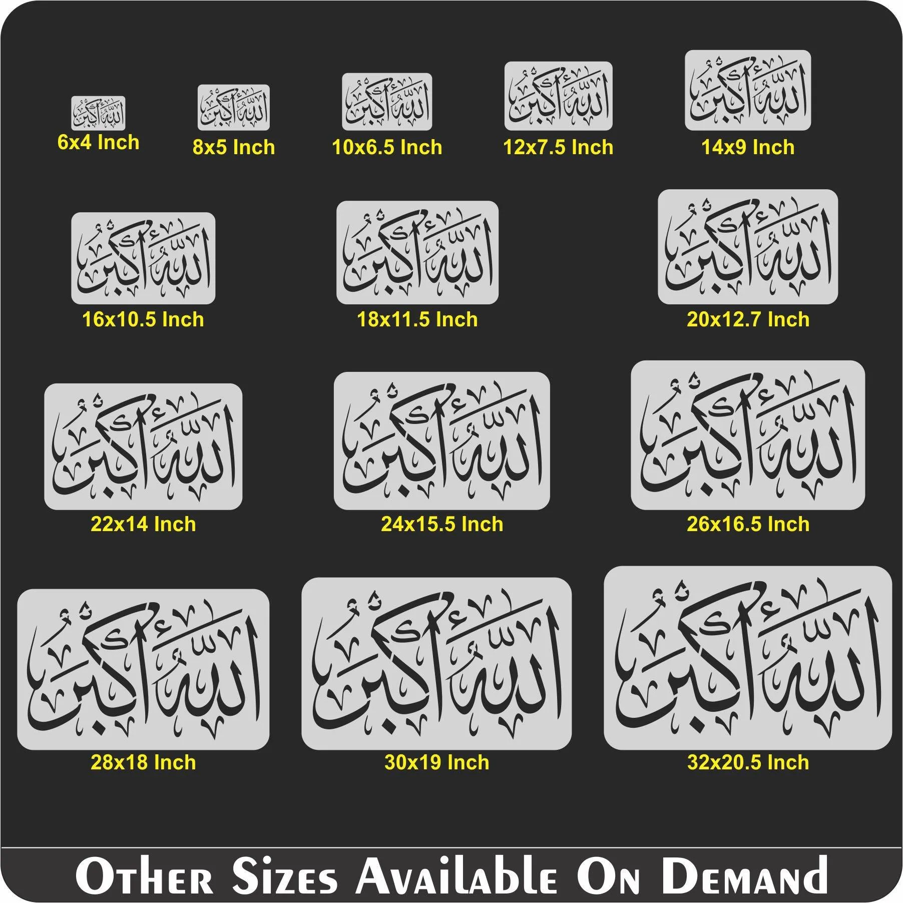 ALLAH HO AKBAR Calligraphy Islamic Reusable Stencil for Canvas and wall painting.ID#4136