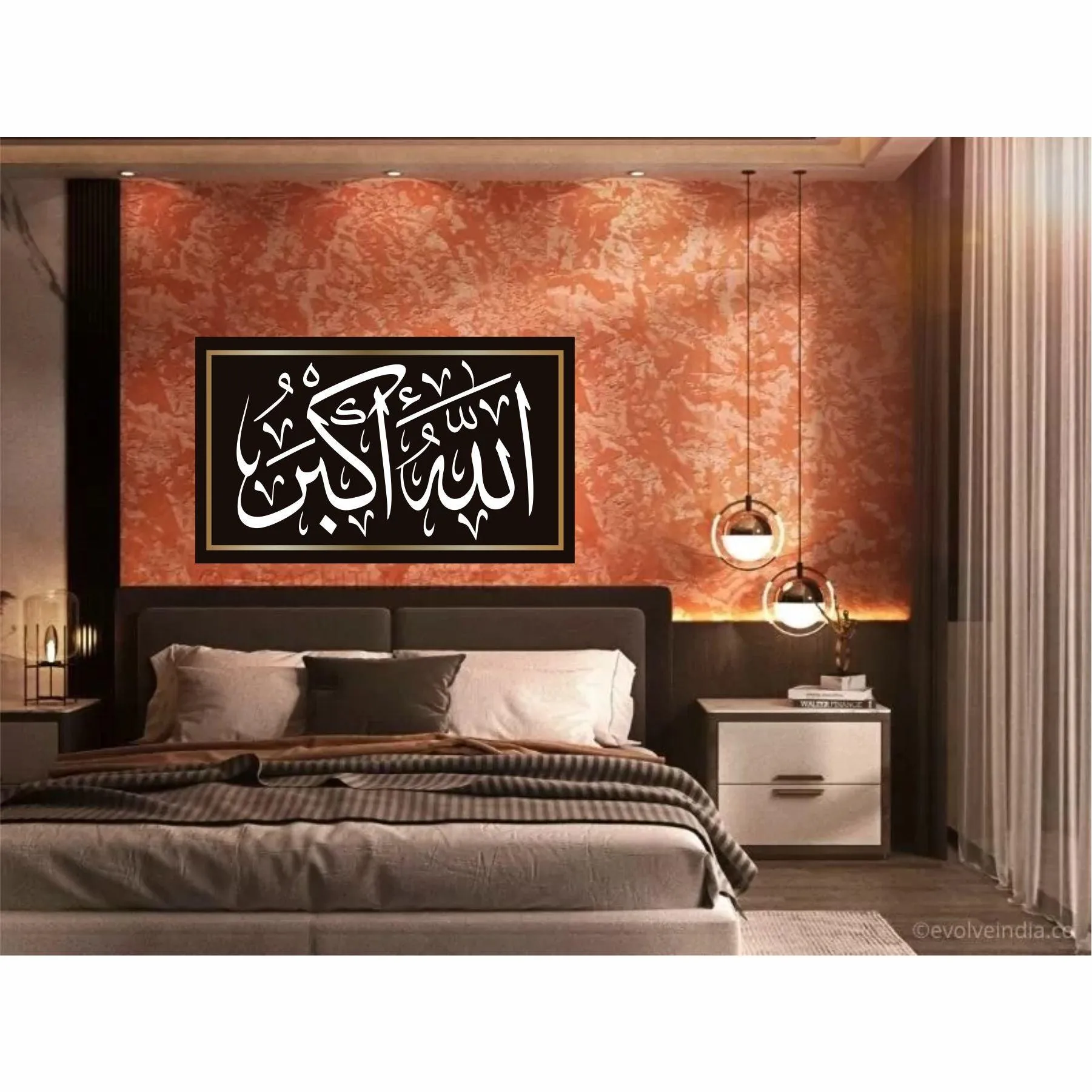 ALLAH HO AKBAR Calligraphy Islamic Reusable Stencil for Canvas and wall painting.ID#4136