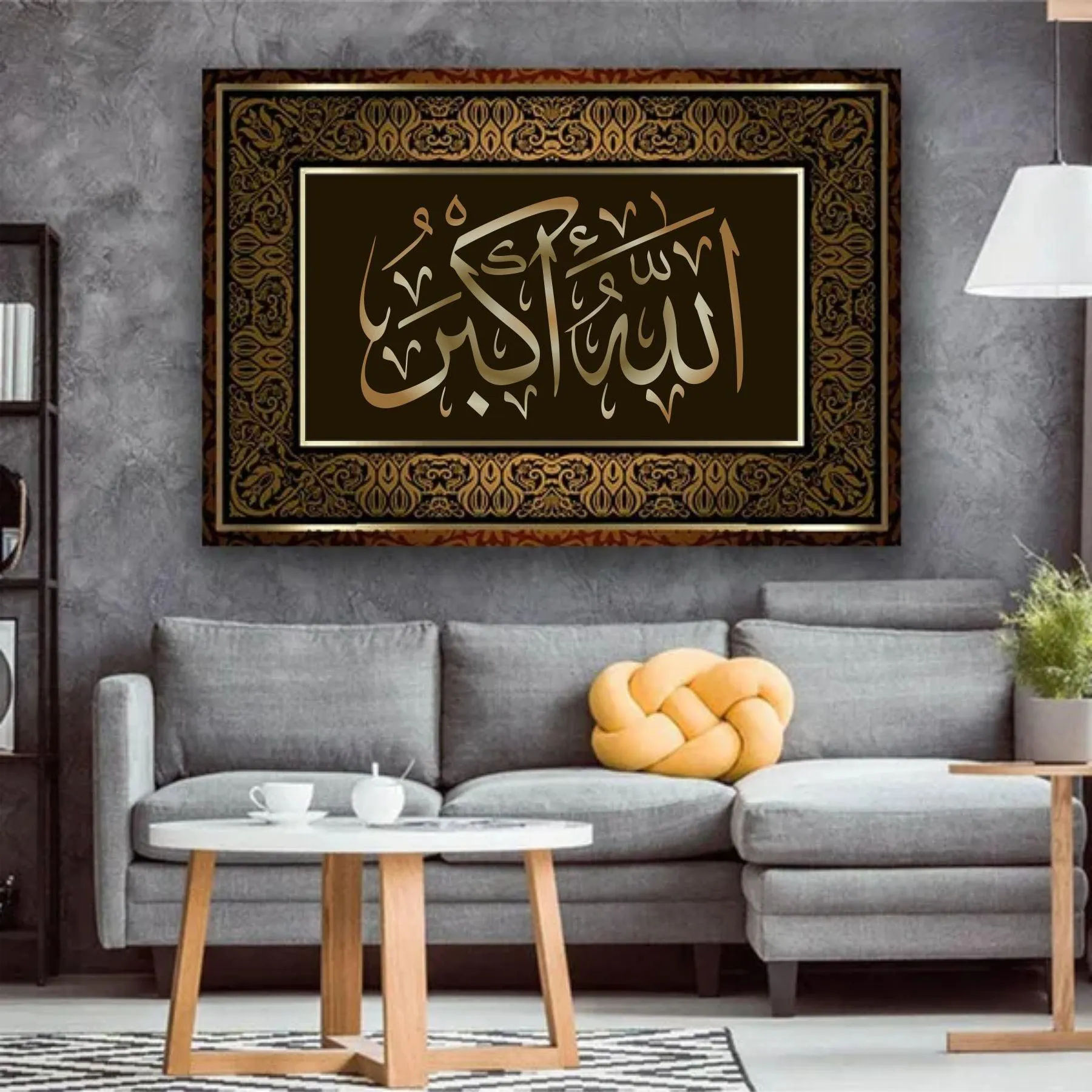 ALLAH HO AKBAR Calligraphy Islamic Reusable Stencil for Canvas and wall painting.ID#4136
