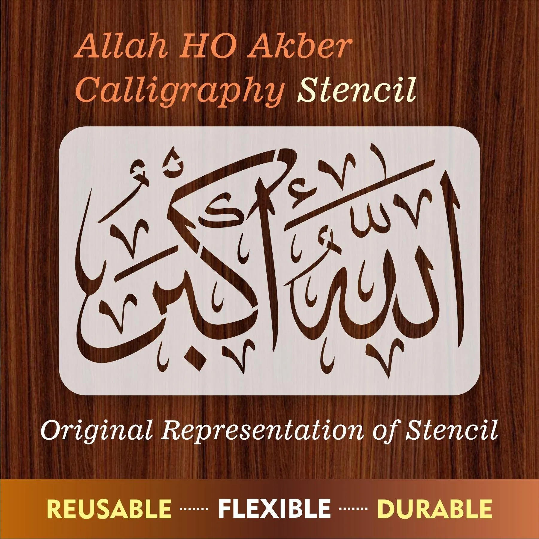 ALLAH HO AKBAR Calligraphy Islamic Reusable Stencil for Canvas and wall painting.ID#4136