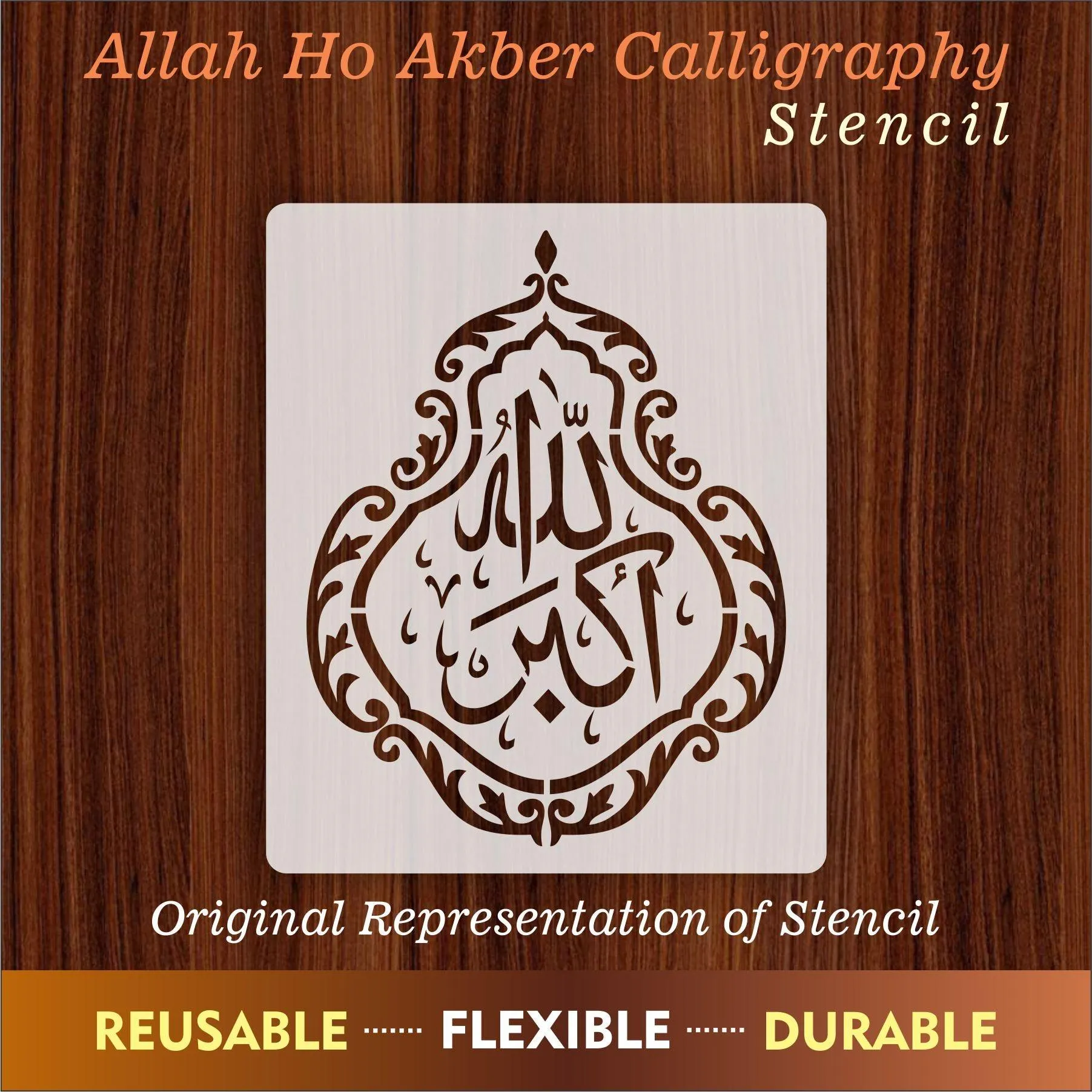 ALLAH HO AKBER Calligraphy Islamic Reusable Stencil for Canvas and wall painting.ID#4129