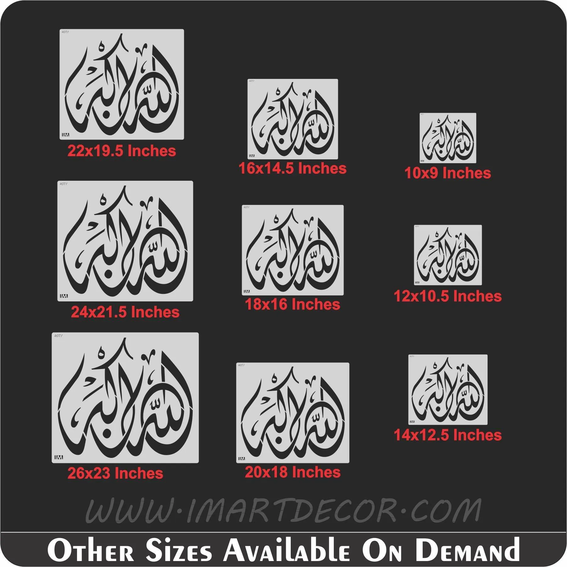 Allah-hu-Akbar Calligraphy Islamic Reusable Stencil for Canvas and wall painting.ID#4071