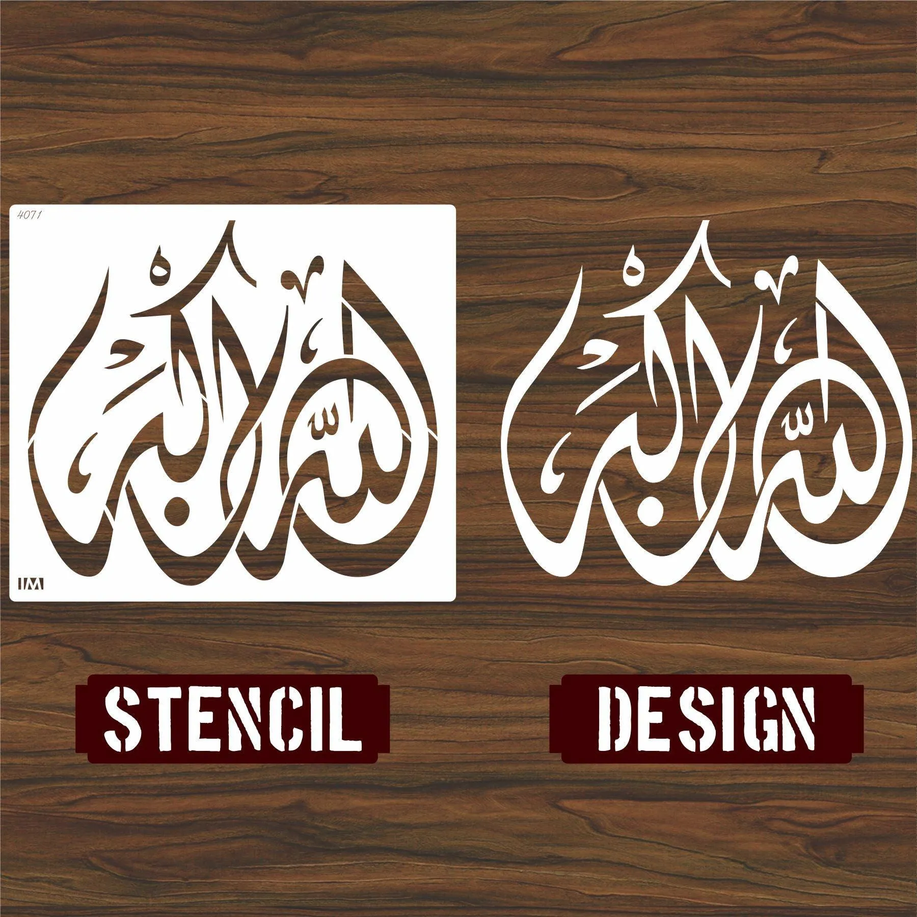 Allah-hu-Akbar Calligraphy Islamic Reusable Stencil for Canvas and wall painting.ID#4071