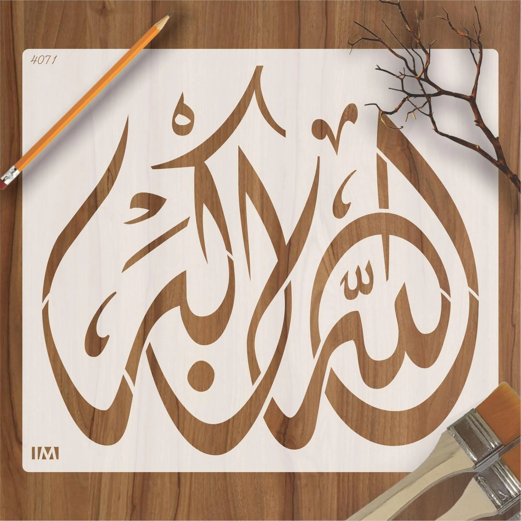 Allah-hu-Akbar Calligraphy Islamic Reusable Stencil for Canvas and wall painting.ID#4071