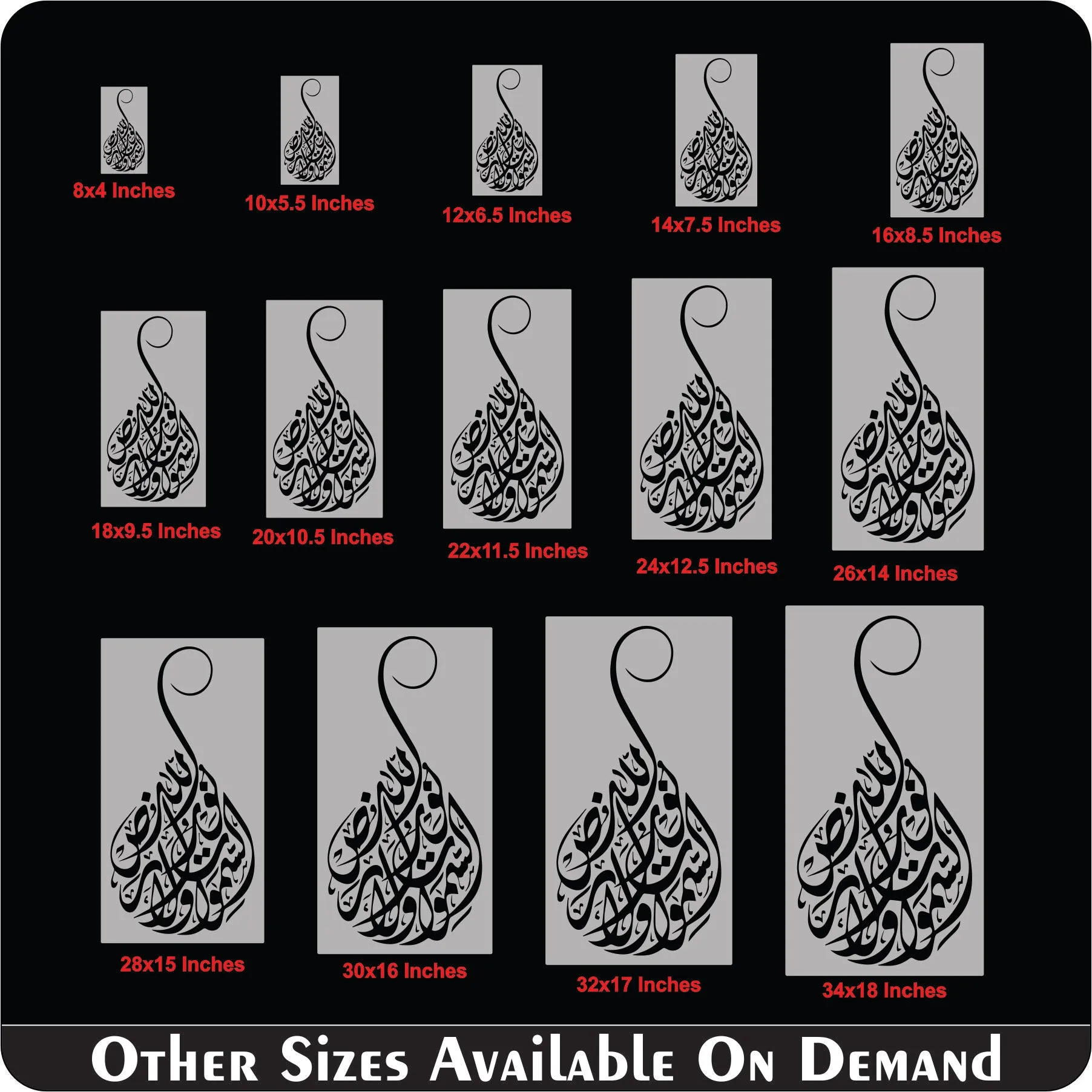ALLAH HU NOOR Calligraphy Islamic Reusable Stencil for Canvas and wall painting.ID# 286