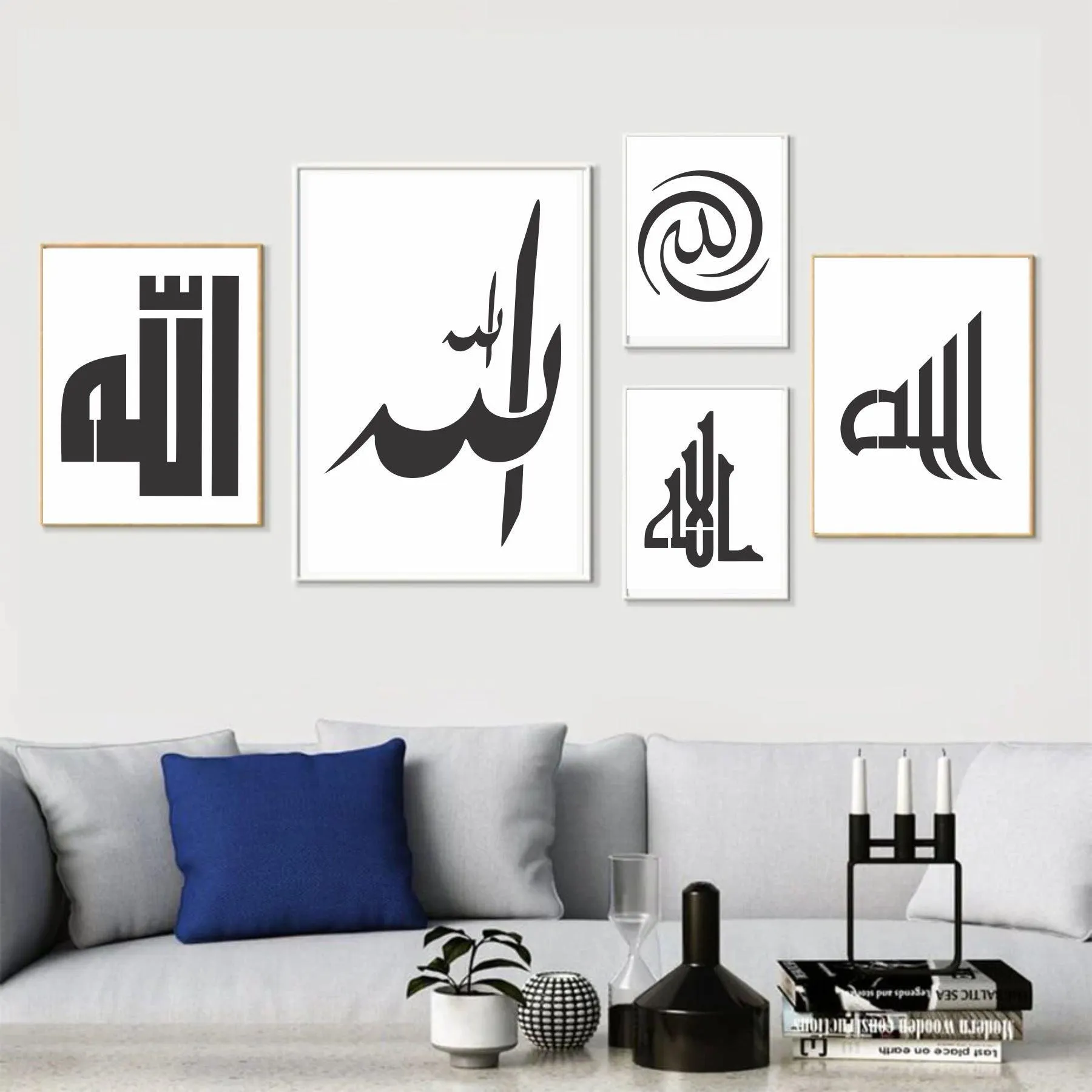 Allah in 5 Font Styles Calligraphy Islamic Reusable Stencil for Canvas and wall painting.ID#4125A
