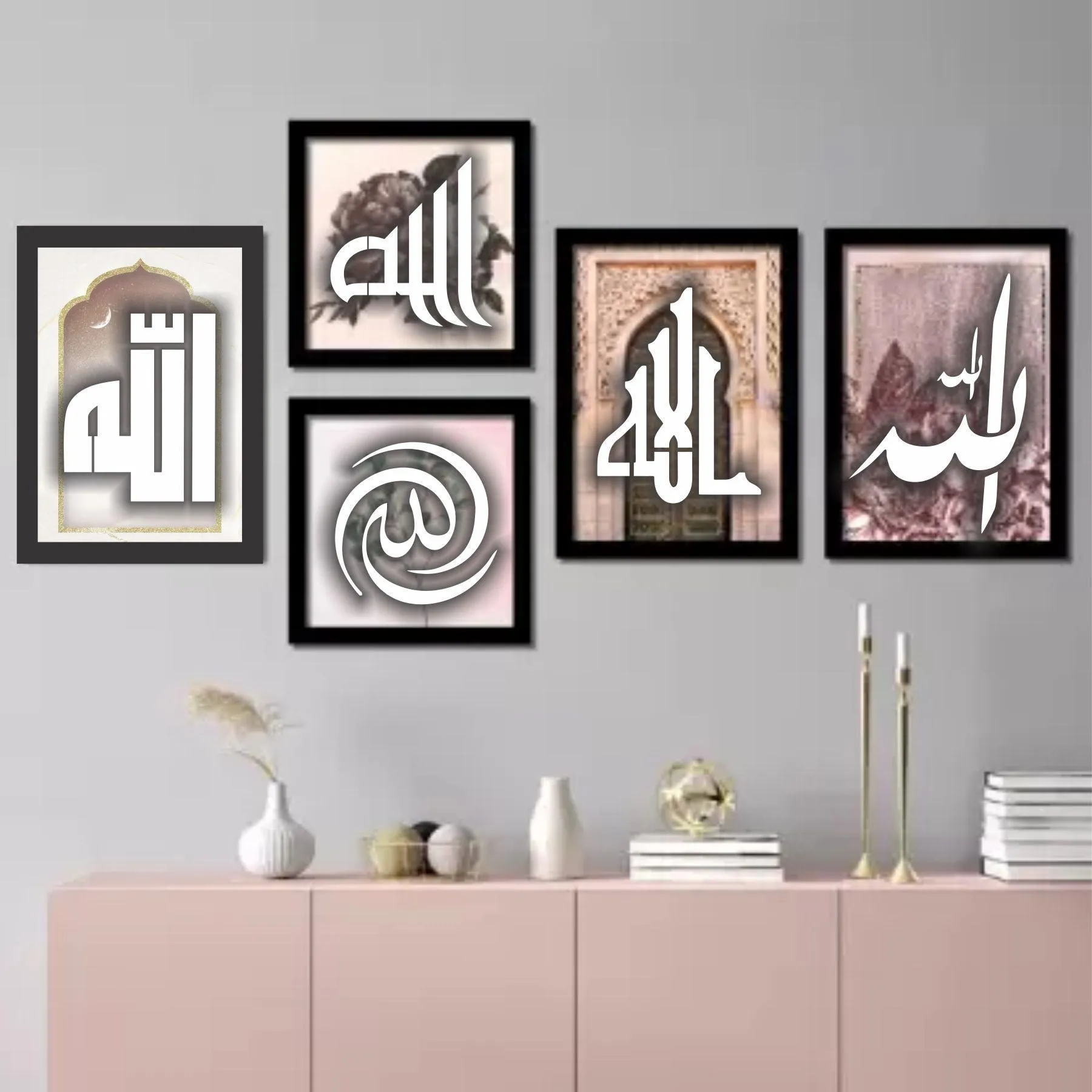 Allah in 5 Font Styles Calligraphy Islamic Reusable Stencil for Canvas and wall painting.ID#4125A