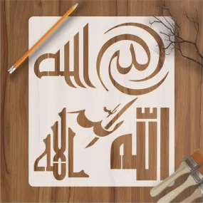 Allah in 5 Font Styles Calligraphy Islamic Reusable Stencil for Canvas and wall painting.ID#4125A