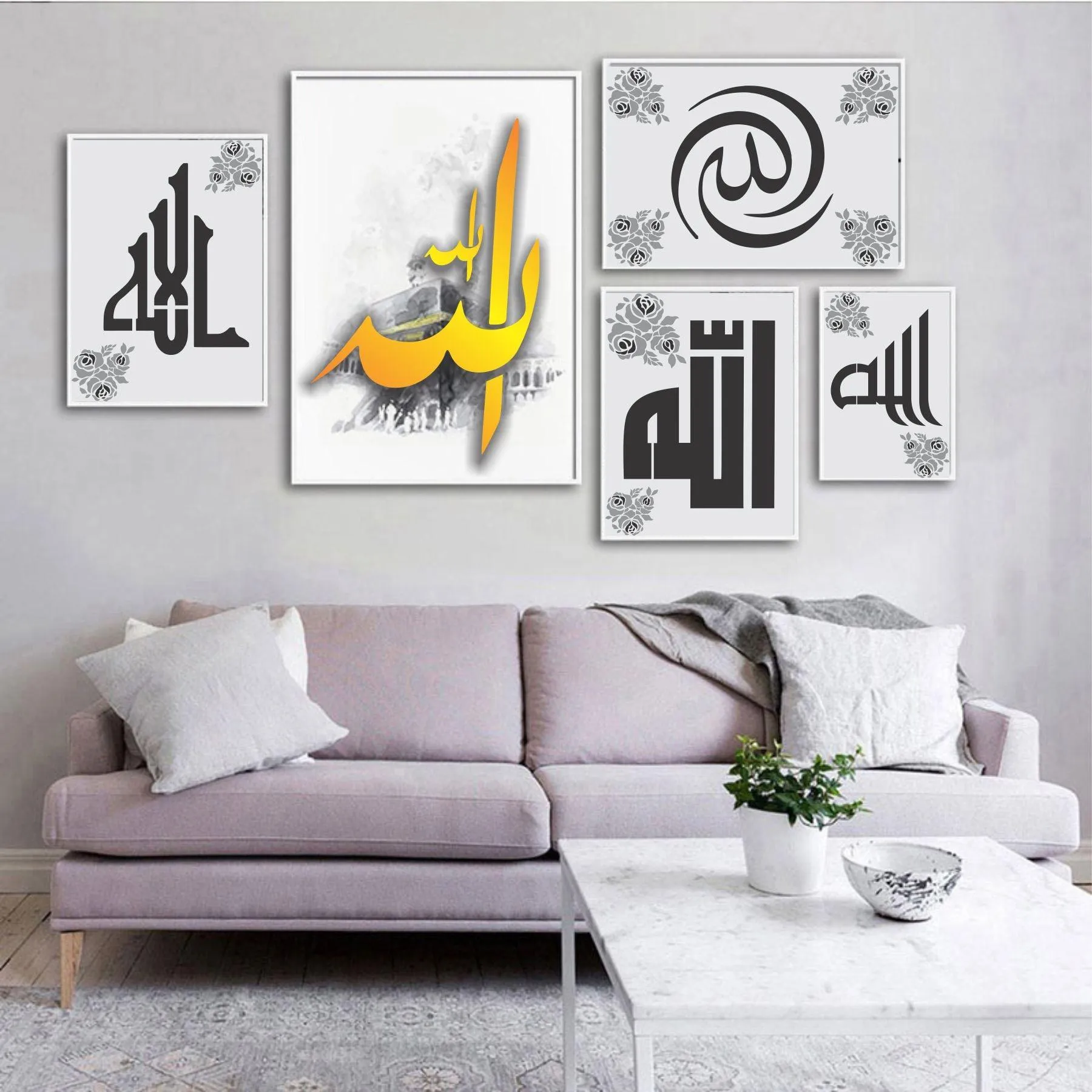 Allah in 5 Font Styles Calligraphy Islamic Reusable Stencil for Canvas and wall painting.ID#4125A