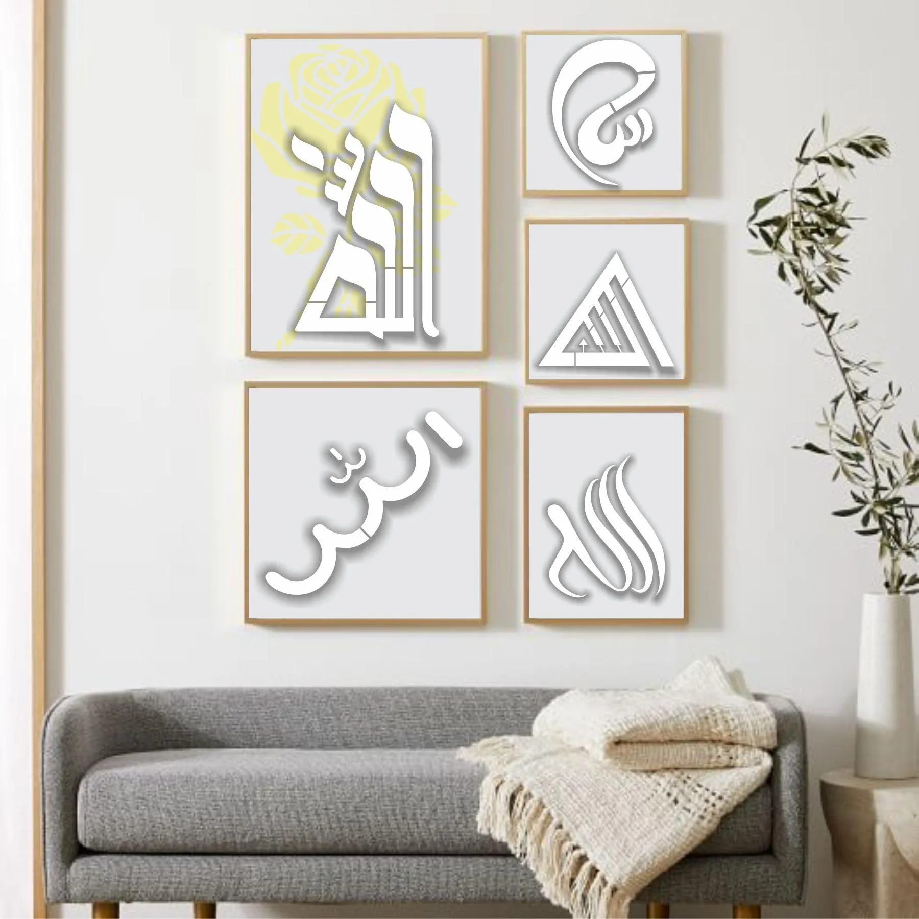 Allah in 5 Font Styles Calligraphy Islamic Reusable Stencil for Canvas and wall painting.ID#4125C