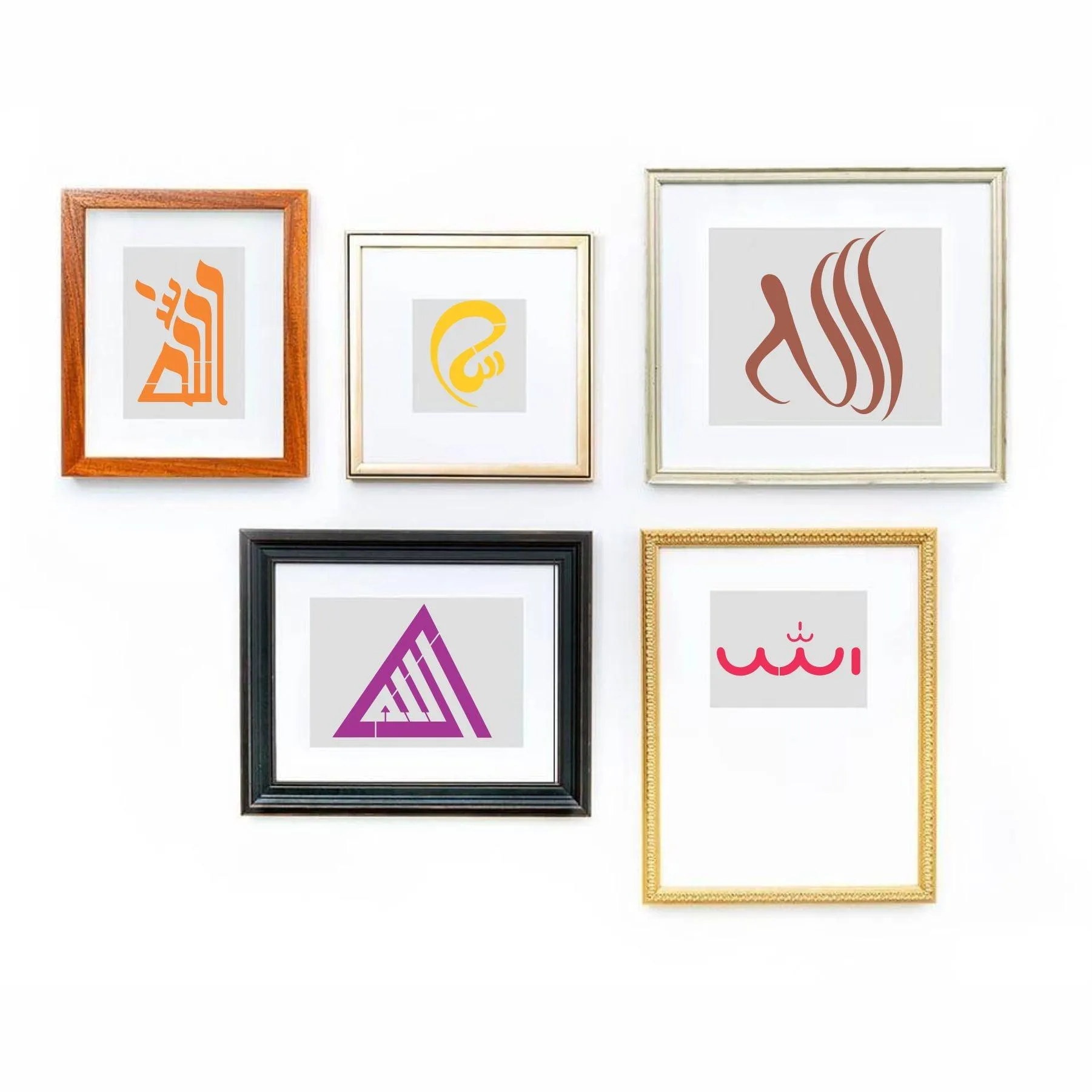 Allah in 5 Font Styles Calligraphy Islamic Reusable Stencil for Canvas and wall painting.ID#4125C