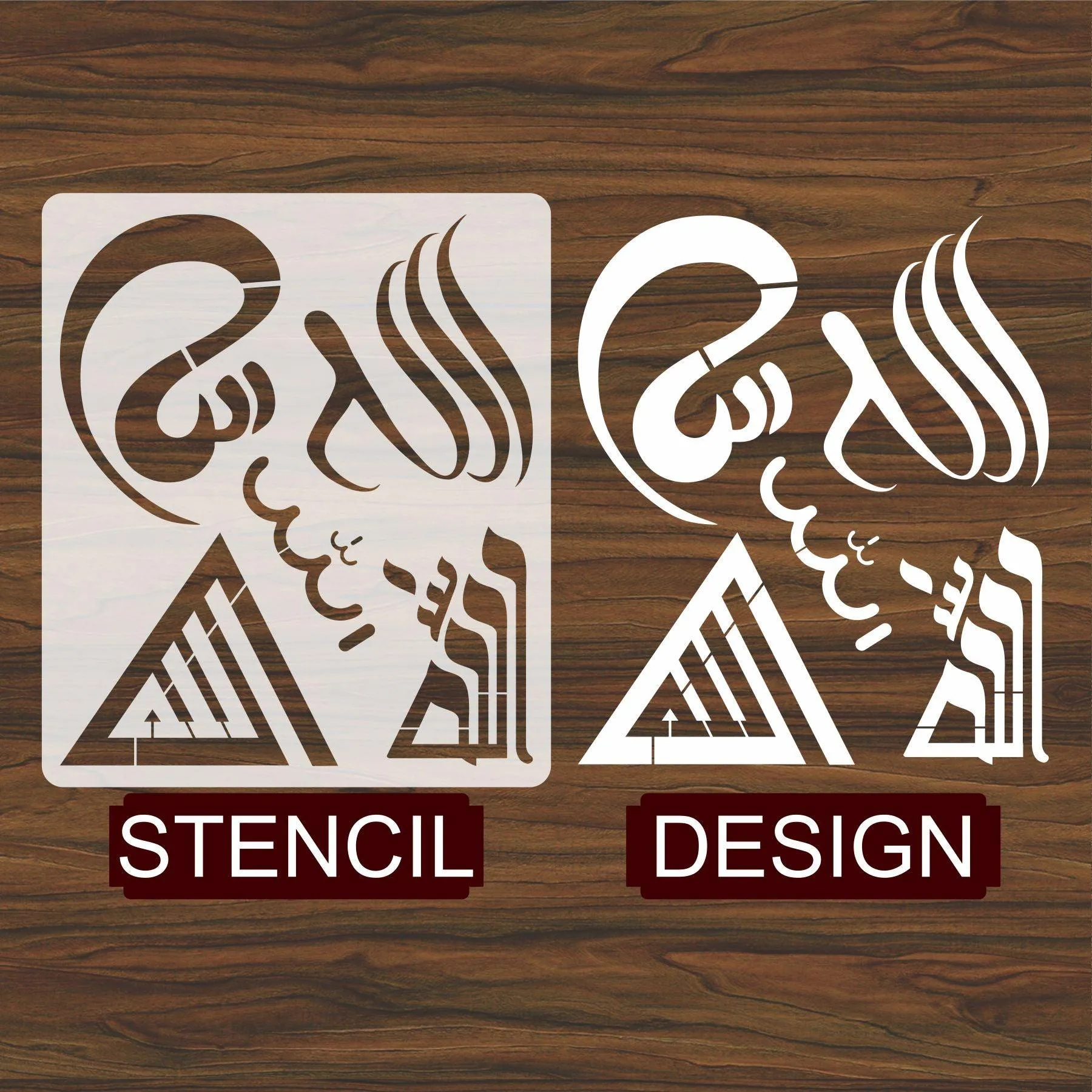 Allah in 5 Font Styles Calligraphy Islamic Reusable Stencil for Canvas and wall painting.ID#4125C