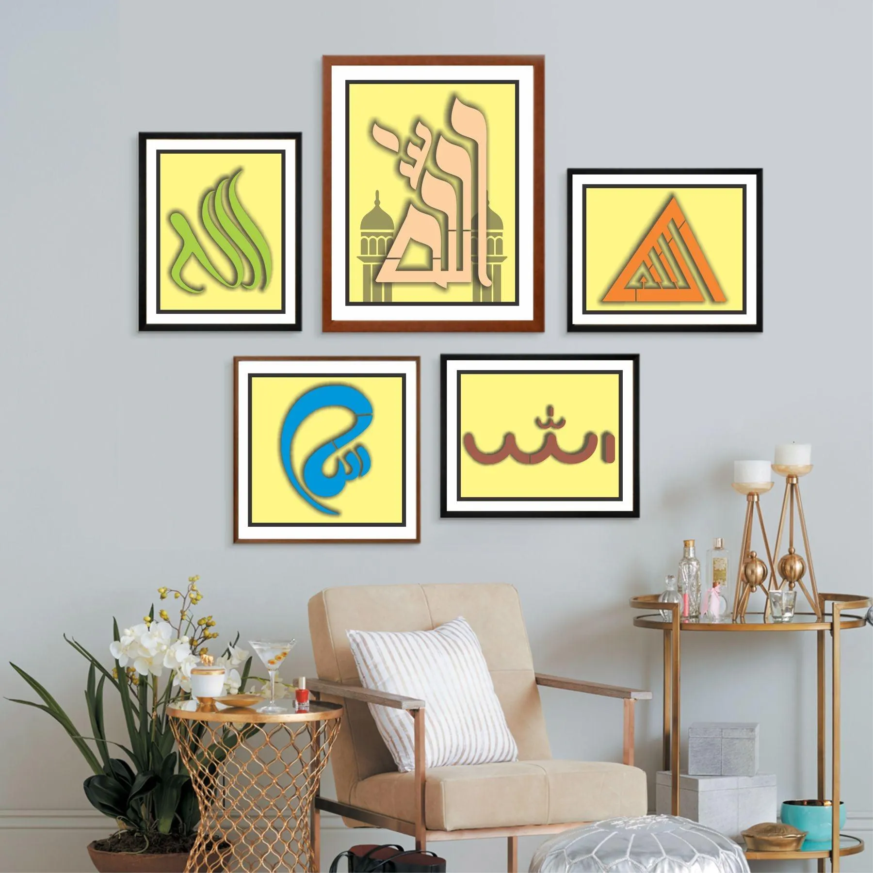 Allah in 5 Font Styles Calligraphy Islamic Reusable Stencil for Canvas and wall painting.ID#4125C