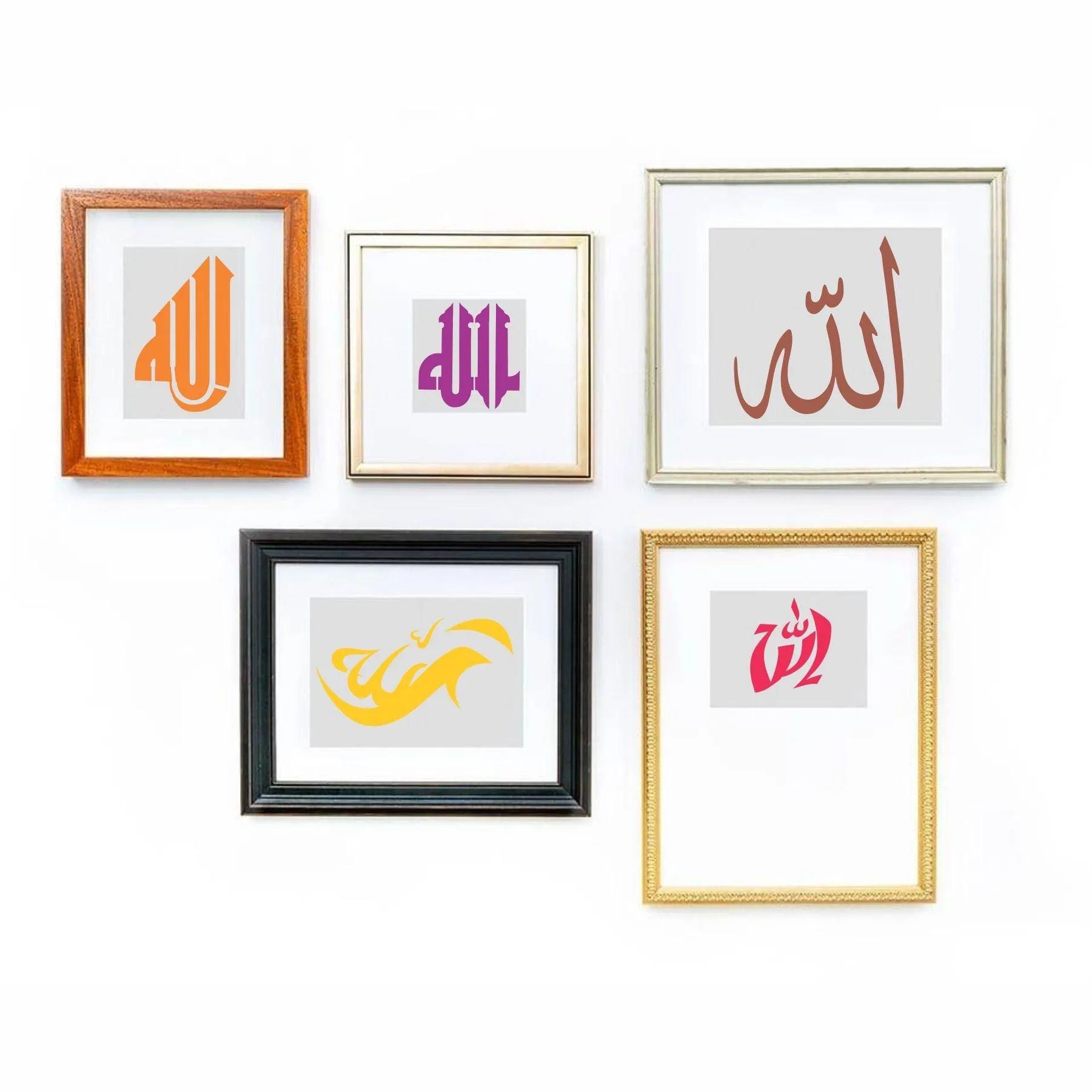 Allah in 5 Font Styles Calligraphy Islamic Reusable Stencil for Canvas and wall painting.ID#4125D