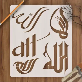 Allah in 5 Fonts  Calligraphy Islamic Reusable Stencil for Canvas and wall painting.ID#4125F