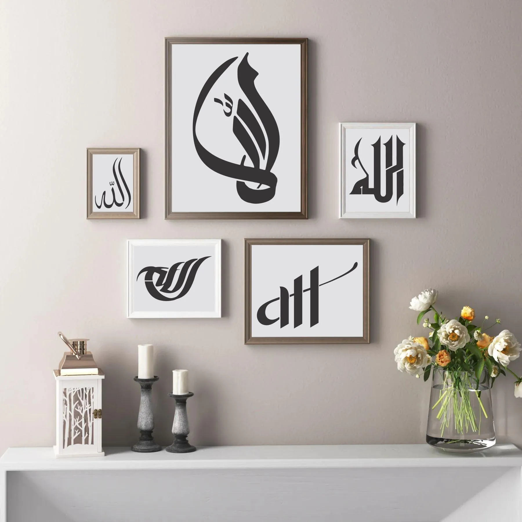 Allah in 5 Fonts  Calligraphy Islamic Reusable Stencil for Canvas and wall painting.ID#4125F