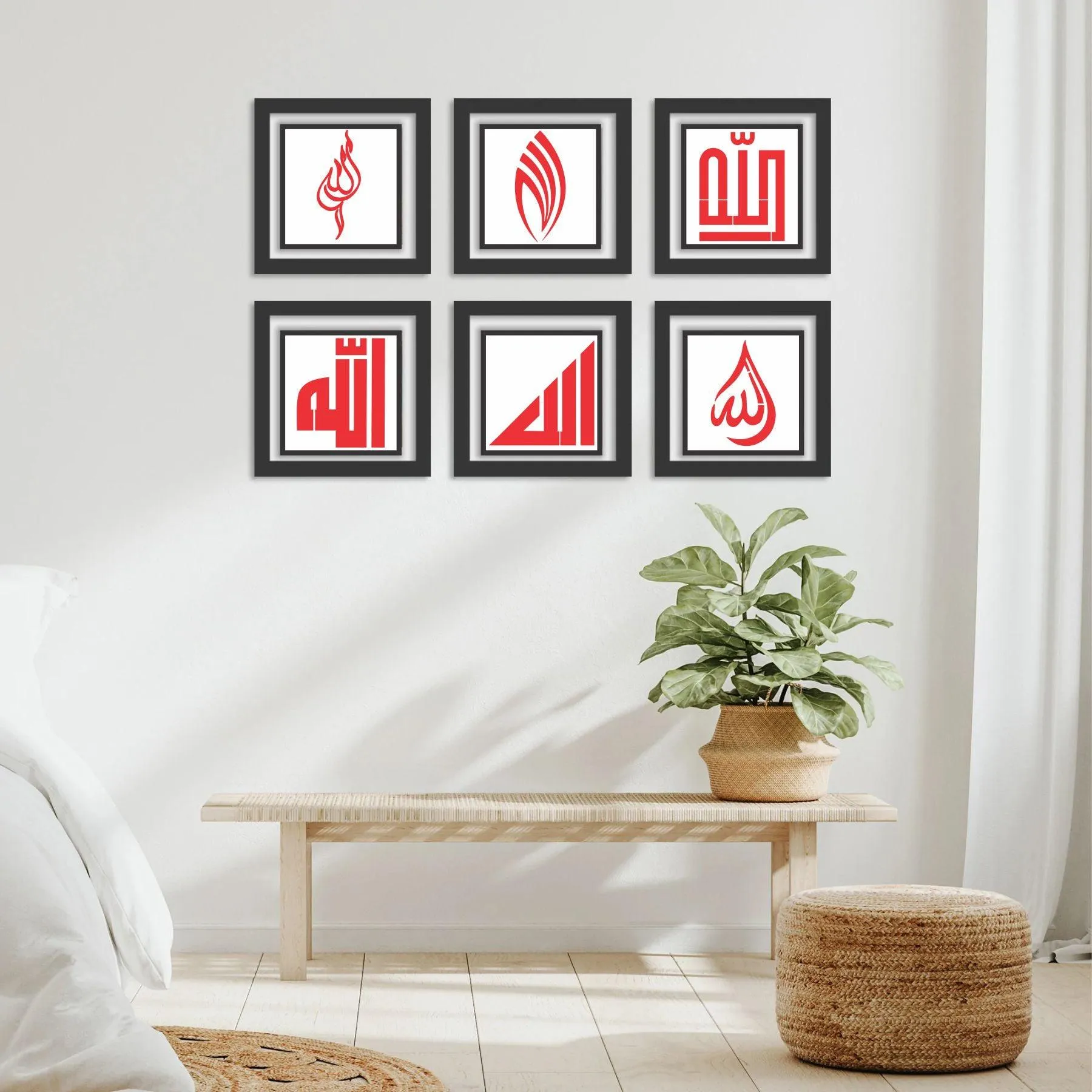 Allah in 6 Font Styles Calligraphy Islamic Reusable Stencil for Canvas and wall painting.ID#4125