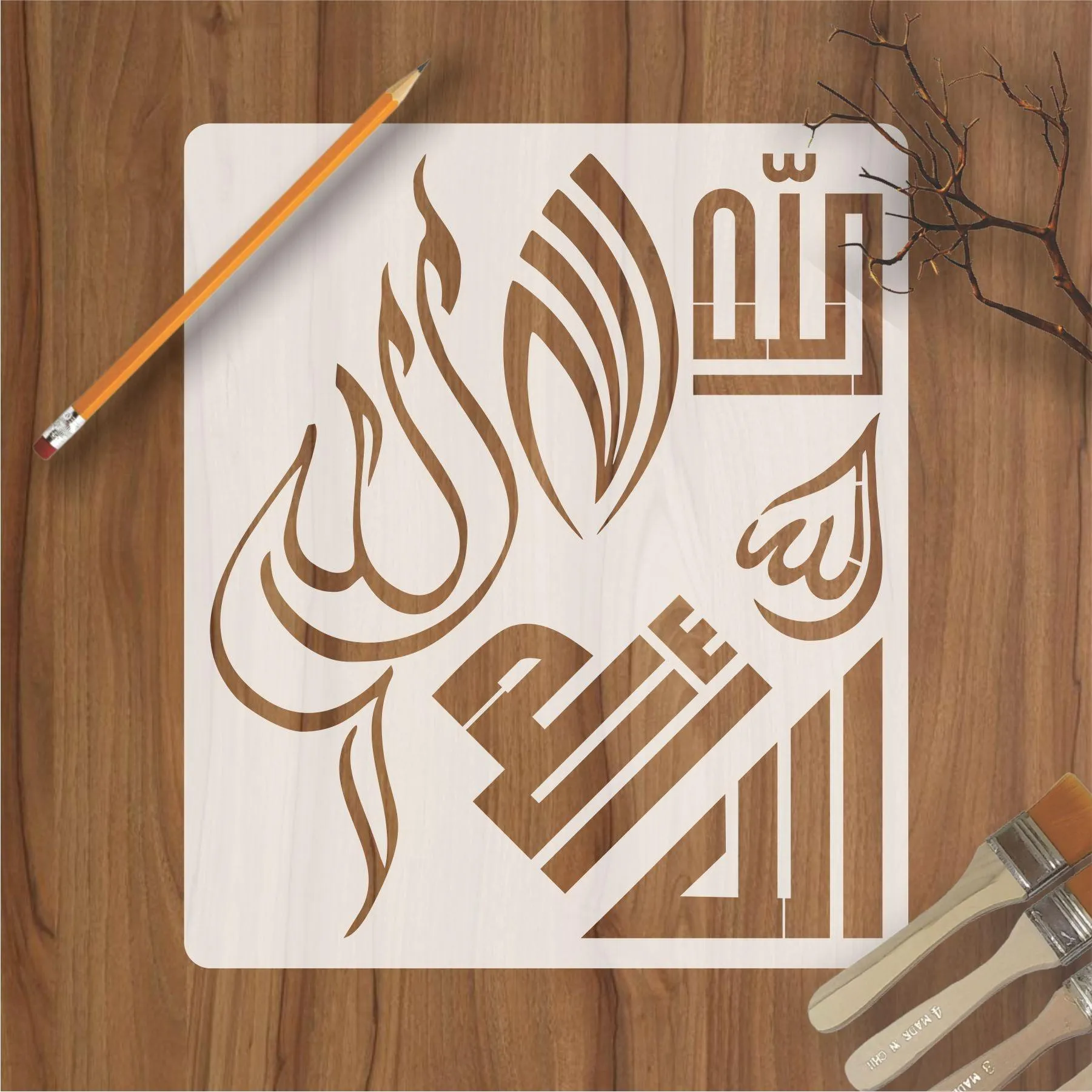 Allah in 6 Font Styles Calligraphy Islamic Reusable Stencil for Canvas and wall painting.ID#4125
