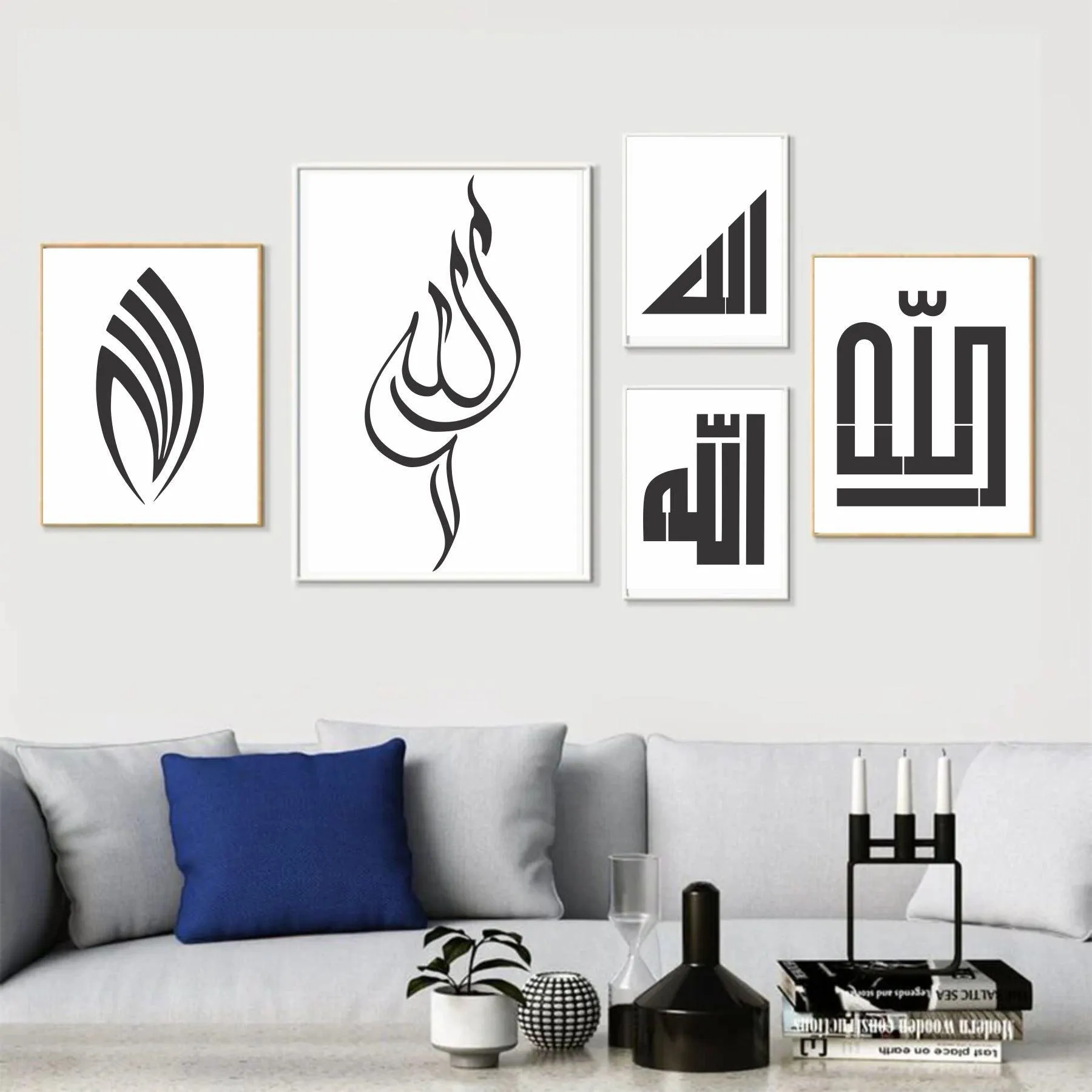 Allah in 6 Font Styles Calligraphy Islamic Reusable Stencil for Canvas and wall painting.ID#4125